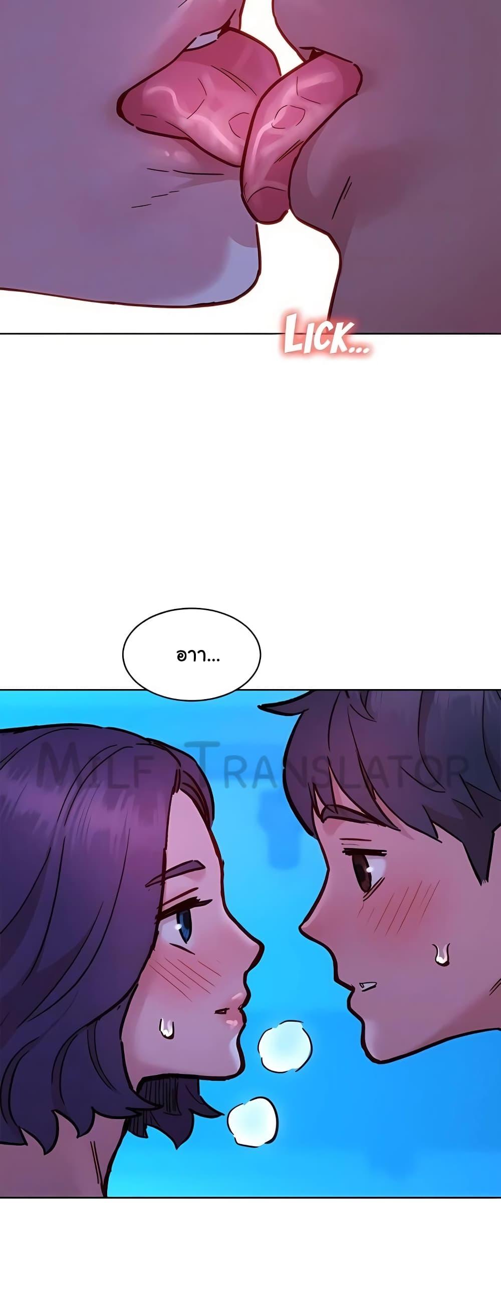 Doujin-Lc- อ่าน โดจิน มังฮวา เกาหลี ญี่ปุ่น จีน แปลไทย Let’s Hang Out from Today ตอนที่ 1 2 3 4 5 6 7 8 9 10 11 12 13 14 ฟรี ไม่มีโฆษณา อ่าน โดจิน Manhwa เกาหลี ญี่ปุ่น จีน เรามีครบ คัดมาให้เน้นๆ โดจิน 18+ รับประกันความฟินโดย  Doujin Lc