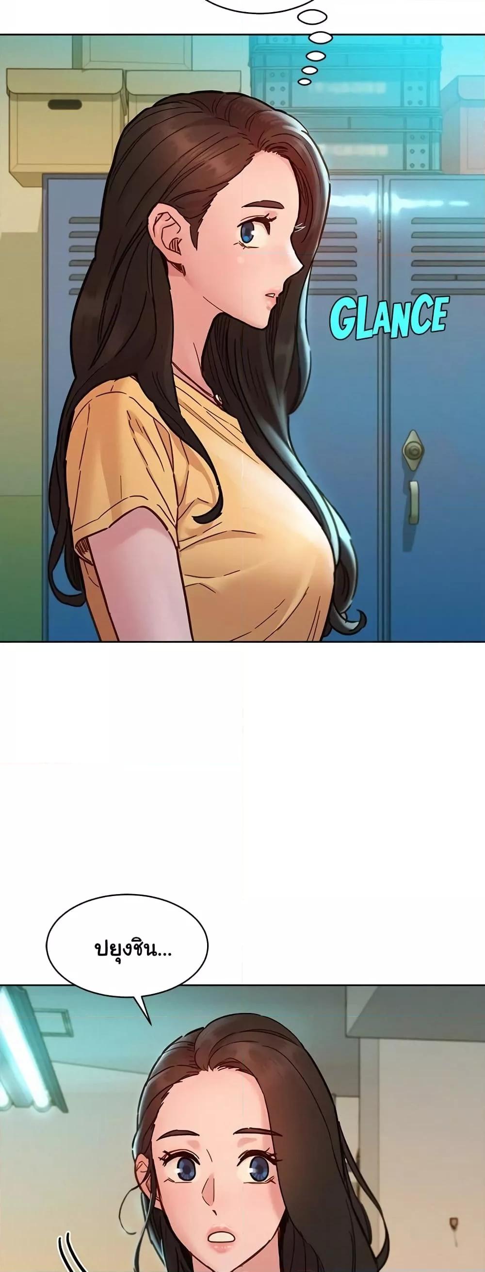 Doujin-Lc- อ่าน โดจิน มังฮวา เกาหลี ญี่ปุ่น จีน แปลไทย Let’s Hang Out from Today ตอนที่ 1 2 3 4 5 6 7 8 9 10 11 12 13 14 ฟรี ไม่มีโฆษณา อ่าน โดจิน Manhwa เกาหลี ญี่ปุ่น จีน เรามีครบ คัดมาให้เน้นๆ โดจิน 18+ รับประกันความฟินโดย  Doujin Lc