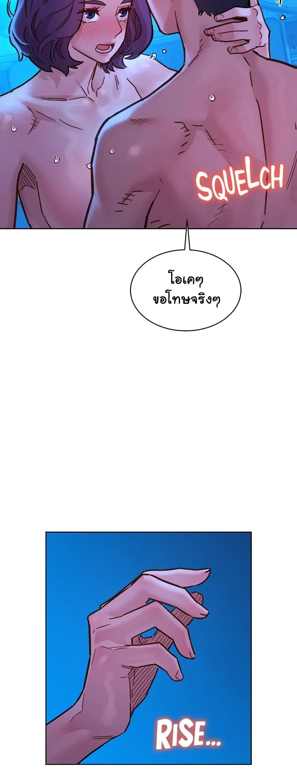 Doujin-Lc- อ่าน โดจิน มังฮวา เกาหลี ญี่ปุ่น จีน แปลไทย Let’s Hang Out from Today ตอนที่ 1 2 3 4 5 6 7 8 9 10 11 12 13 14 ฟรี ไม่มีโฆษณา อ่าน โดจิน Manhwa เกาหลี ญี่ปุ่น จีน เรามีครบ คัดมาให้เน้นๆ โดจิน 18+ รับประกันความฟินโดย  Doujin Lc