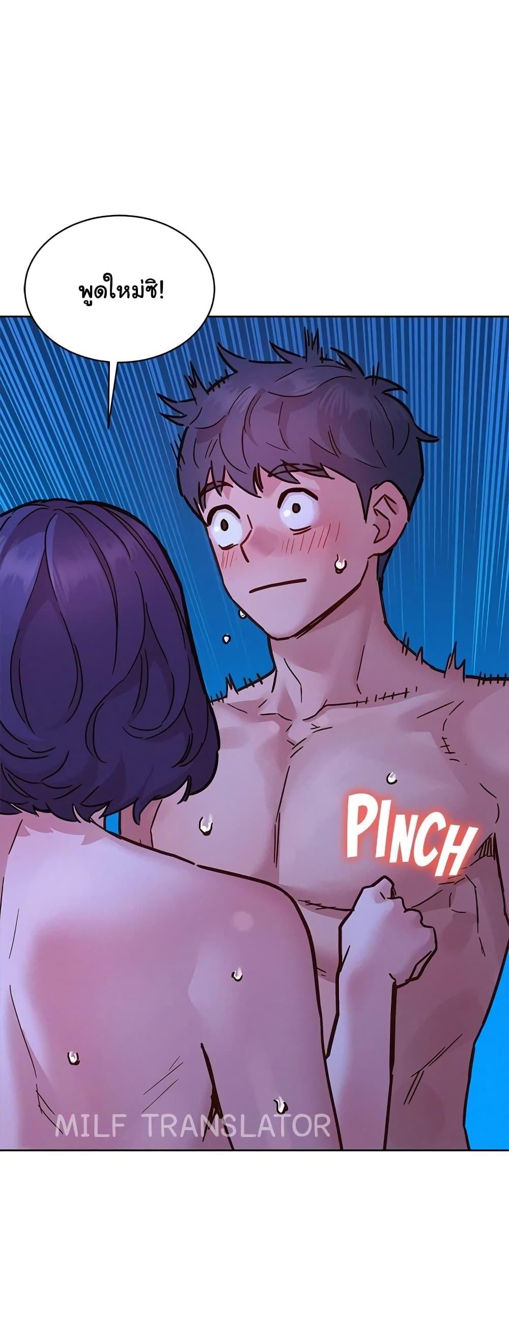 Doujin-Lc- อ่าน โดจิน มังฮวา เกาหลี ญี่ปุ่น จีน แปลไทย Let’s Hang Out from Today ตอนที่ 1 2 3 4 5 6 7 8 9 10 11 12 13 14 ฟรี ไม่มีโฆษณา อ่าน โดจิน Manhwa เกาหลี ญี่ปุ่น จีน เรามีครบ คัดมาให้เน้นๆ โดจิน 18+ รับประกันความฟินโดย  Doujin Lc