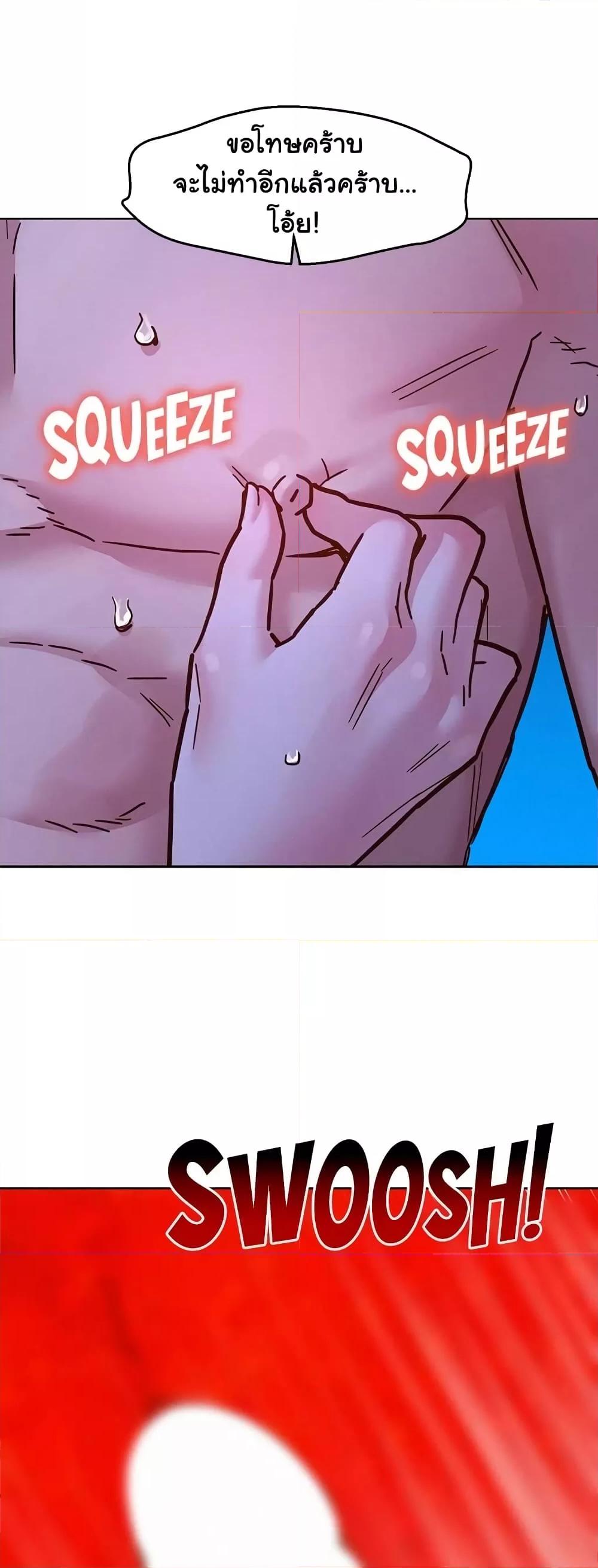 Doujin-Lc- อ่าน โดจิน มังฮวา เกาหลี ญี่ปุ่น จีน แปลไทย Let’s Hang Out from Today ตอนที่ 1 2 3 4 5 6 7 8 9 10 11 12 13 14 ฟรี ไม่มีโฆษณา อ่าน โดจิน Manhwa เกาหลี ญี่ปุ่น จีน เรามีครบ คัดมาให้เน้นๆ โดจิน 18+ รับประกันความฟินโดย  Doujin Lc