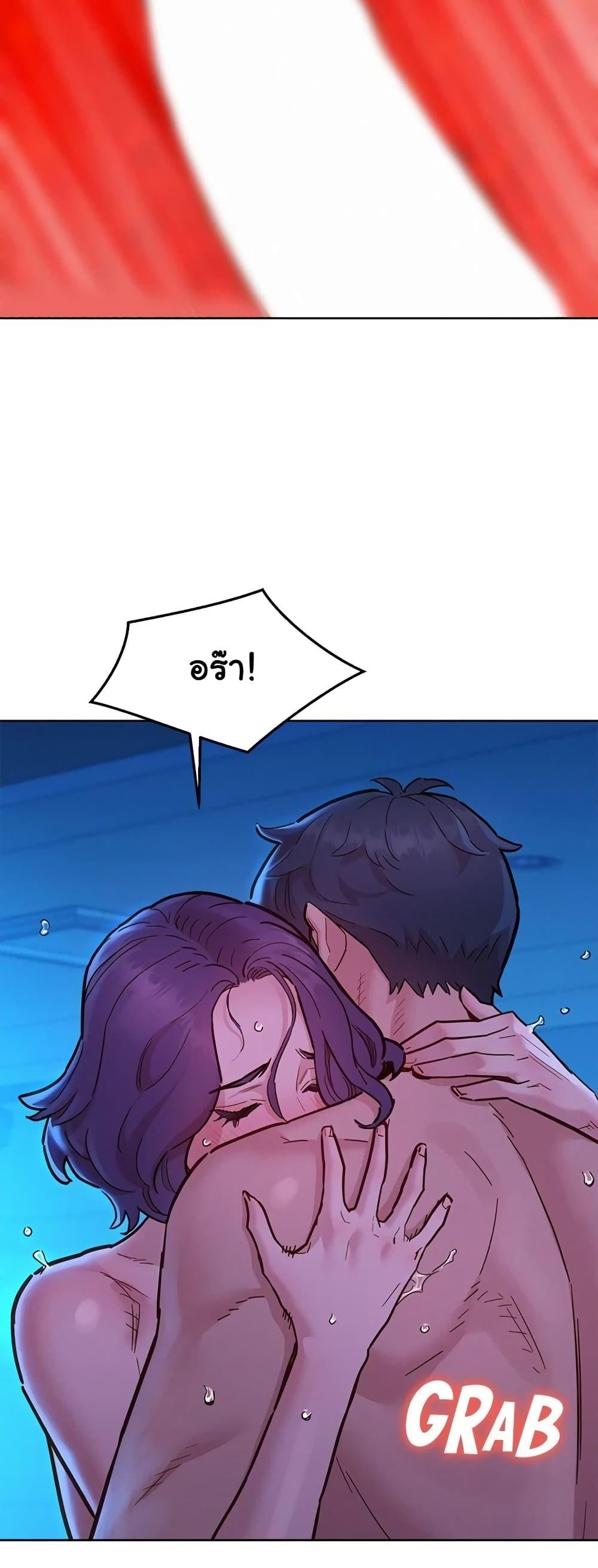 Doujin-Lc- อ่าน โดจิน มังฮวา เกาหลี ญี่ปุ่น จีน แปลไทย Let’s Hang Out from Today ตอนที่ 1 2 3 4 5 6 7 8 9 10 11 12 13 14 ฟรี ไม่มีโฆษณา อ่าน โดจิน Manhwa เกาหลี ญี่ปุ่น จีน เรามีครบ คัดมาให้เน้นๆ โดจิน 18+ รับประกันความฟินโดย  Doujin Lc