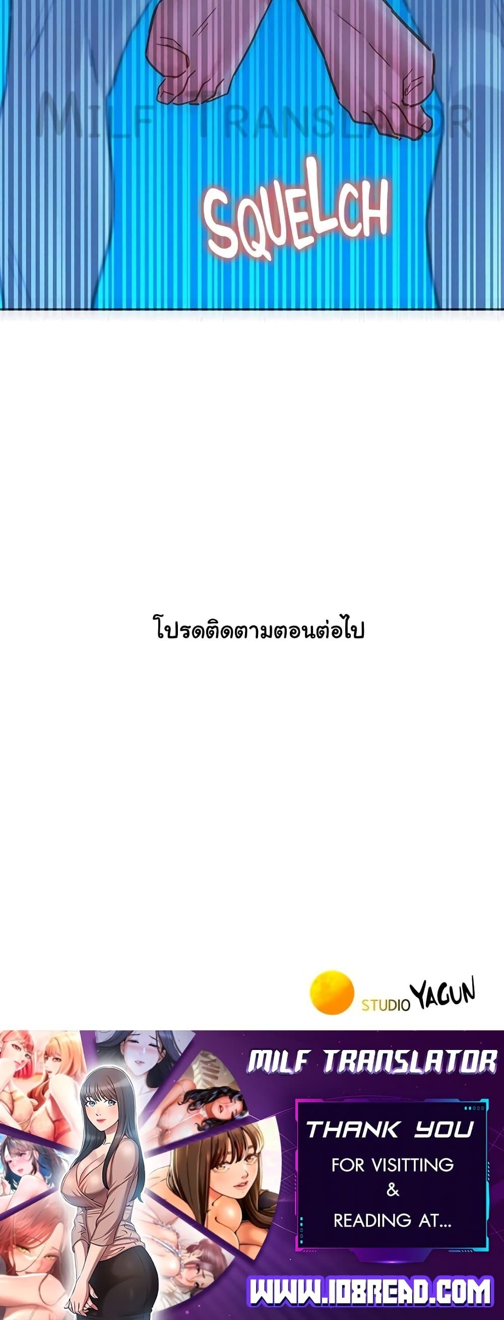 Doujin-Lc- อ่าน โดจิน มังฮวา เกาหลี ญี่ปุ่น จีน แปลไทย Let’s Hang Out from Today ตอนที่ 1 2 3 4 5 6 7 8 9 10 11 12 13 14 ฟรี ไม่มีโฆษณา อ่าน โดจิน Manhwa เกาหลี ญี่ปุ่น จีน เรามีครบ คัดมาให้เน้นๆ โดจิน 18+ รับประกันความฟินโดย  Doujin Lc