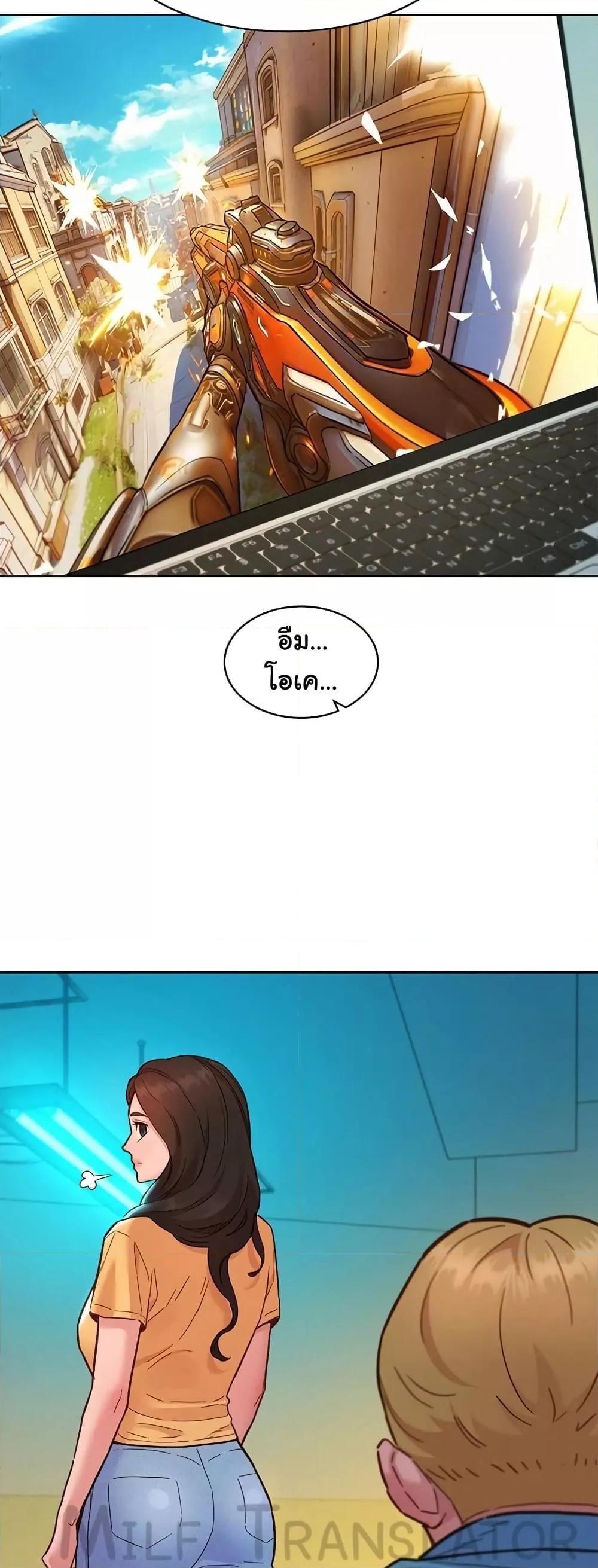 Doujin-Lc- อ่าน โดจิน มังฮวา เกาหลี ญี่ปุ่น จีน แปลไทย Let’s Hang Out from Today ตอนที่ 1 2 3 4 5 6 7 8 9 10 11 12 13 14 ฟรี ไม่มีโฆษณา อ่าน โดจิน Manhwa เกาหลี ญี่ปุ่น จีน เรามีครบ คัดมาให้เน้นๆ โดจิน 18+ รับประกันความฟินโดย  Doujin Lc