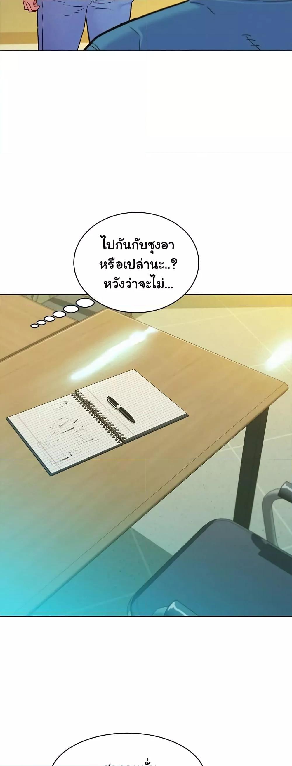 Doujin-Lc- อ่าน โดจิน มังฮวา เกาหลี ญี่ปุ่น จีน แปลไทย Let’s Hang Out from Today ตอนที่ 1 2 3 4 5 6 7 8 9 10 11 12 13 14 ฟรี ไม่มีโฆษณา อ่าน โดจิน Manhwa เกาหลี ญี่ปุ่น จีน เรามีครบ คัดมาให้เน้นๆ โดจิน 18+ รับประกันความฟินโดย  Doujin Lc