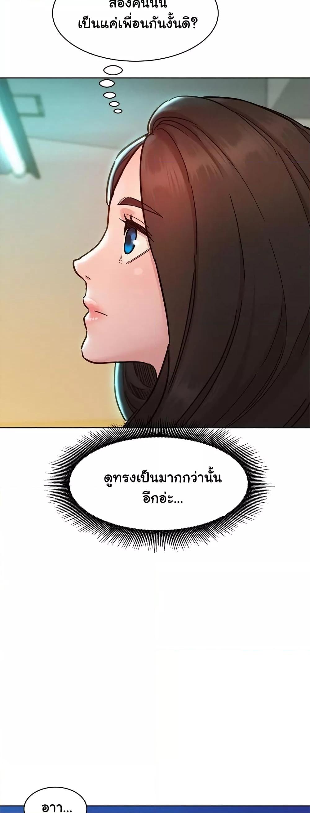 Doujin-Lc- อ่าน โดจิน มังฮวา เกาหลี ญี่ปุ่น จีน แปลไทย Let’s Hang Out from Today ตอนที่ 1 2 3 4 5 6 7 8 9 10 11 12 13 14 ฟรี ไม่มีโฆษณา อ่าน โดจิน Manhwa เกาหลี ญี่ปุ่น จีน เรามีครบ คัดมาให้เน้นๆ โดจิน 18+ รับประกันความฟินโดย  Doujin Lc