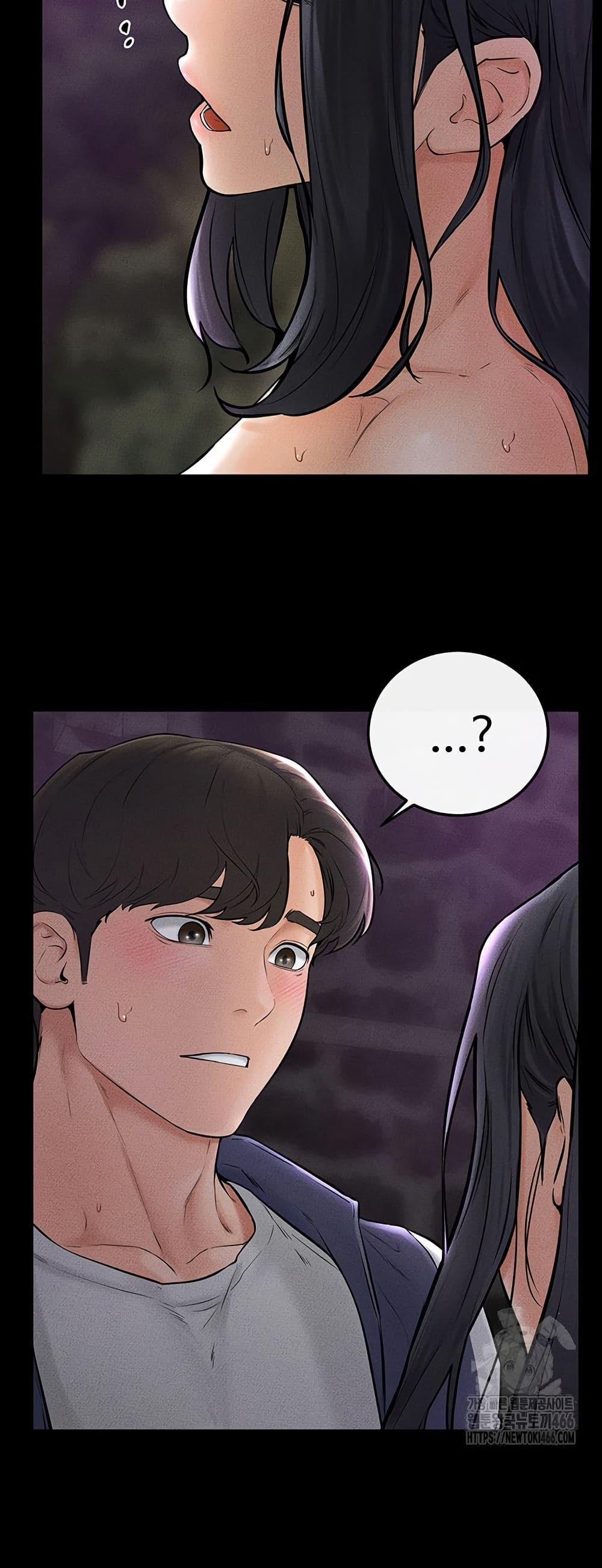 Doujin-Lc- อ่าน โดจิน มังฮวา เกาหลี ญี่ปุ่น จีน แปลไทย My New Family Treats me Well ตอนที่ 1 2 3 4 5 6 7 8 9 10 11 12 13 14 ฟรี ไม่มีโฆษณา อ่าน โดจิน Manhwa เกาหลี ญี่ปุ่น จีน เรามีครบ คัดมาให้เน้นๆ โดจิน 18+ รับประกันความฟินโดย  Doujin Lc