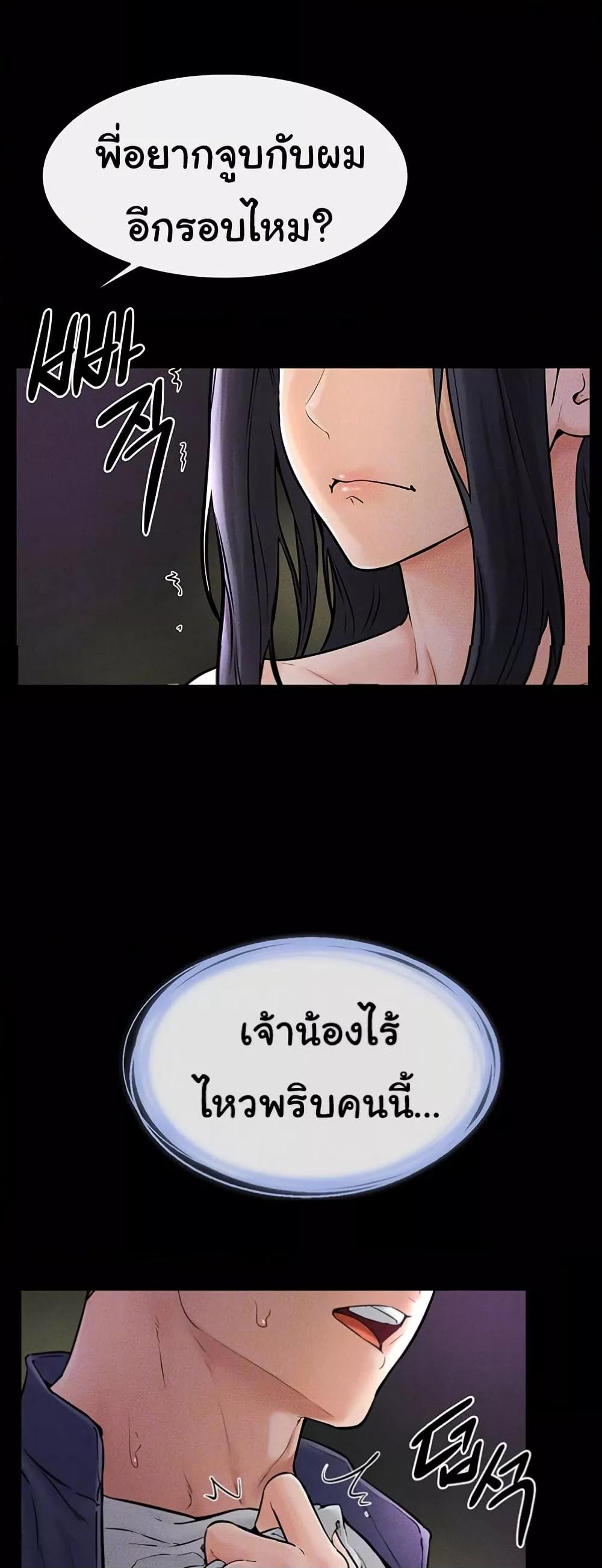 Doujin-Lc- อ่าน โดจิน มังฮวา เกาหลี ญี่ปุ่น จีน แปลไทย My New Family Treats me Well ตอนที่ 1 2 3 4 5 6 7 8 9 10 11 12 13 14 ฟรี ไม่มีโฆษณา อ่าน โดจิน Manhwa เกาหลี ญี่ปุ่น จีน เรามีครบ คัดมาให้เน้นๆ โดจิน 18+ รับประกันความฟินโดย  Doujin Lc