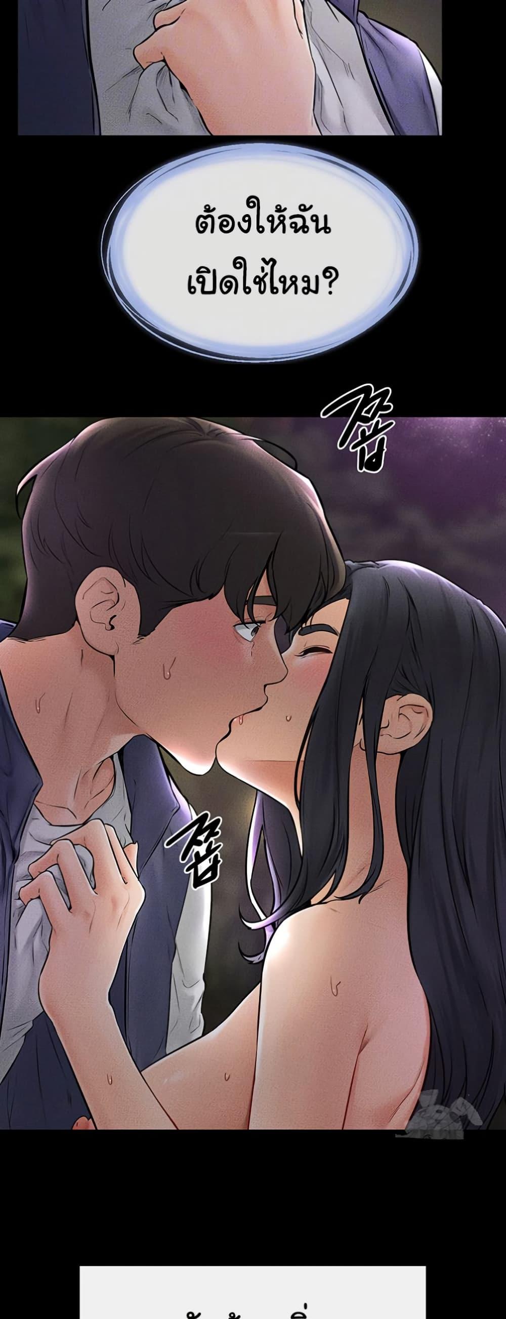 Doujin-Lc- อ่าน โดจิน มังฮวา เกาหลี ญี่ปุ่น จีน แปลไทย My New Family Treats me Well ตอนที่ 1 2 3 4 5 6 7 8 9 10 11 12 13 14 ฟรี ไม่มีโฆษณา อ่าน โดจิน Manhwa เกาหลี ญี่ปุ่น จีน เรามีครบ คัดมาให้เน้นๆ โดจิน 18+ รับประกันความฟินโดย  Doujin Lc