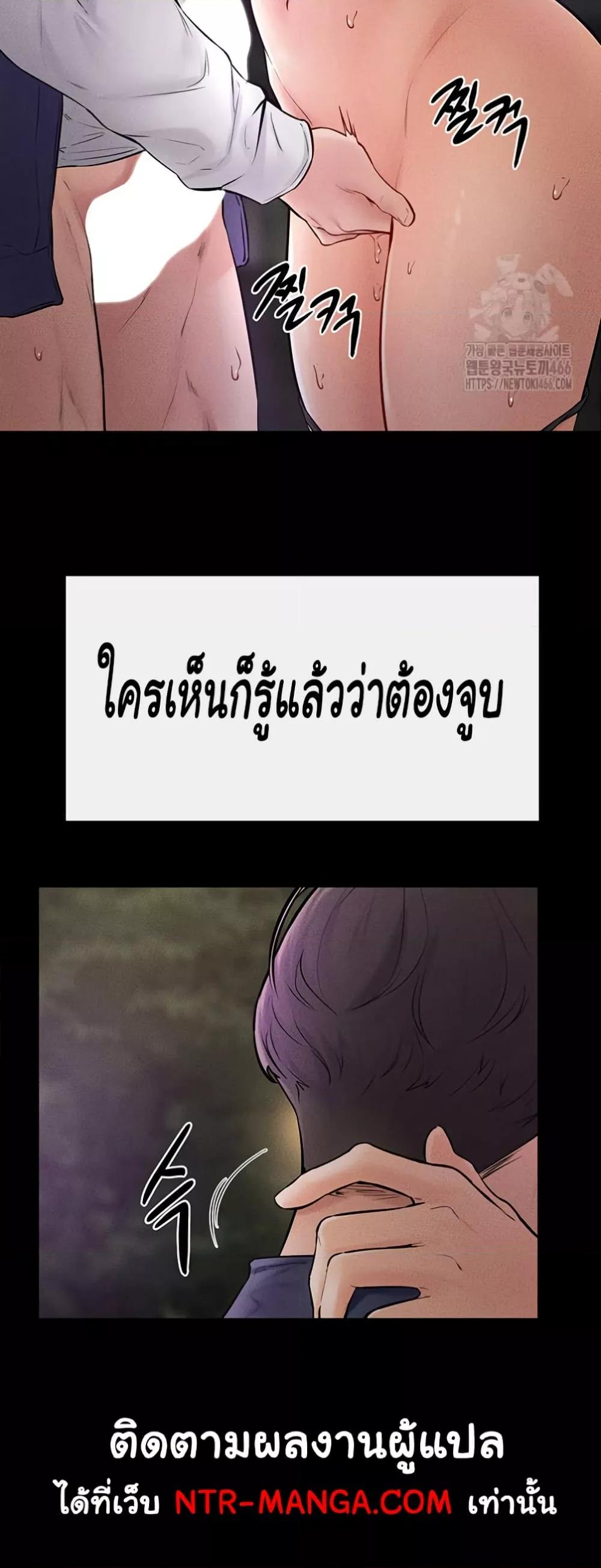 Doujin-Lc- อ่าน โดจิน มังฮวา เกาหลี ญี่ปุ่น จีน แปลไทย My New Family Treats me Well ตอนที่ 1 2 3 4 5 6 7 8 9 10 11 12 13 14 ฟรี ไม่มีโฆษณา อ่าน โดจิน Manhwa เกาหลี ญี่ปุ่น จีน เรามีครบ คัดมาให้เน้นๆ โดจิน 18+ รับประกันความฟินโดย  Doujin Lc