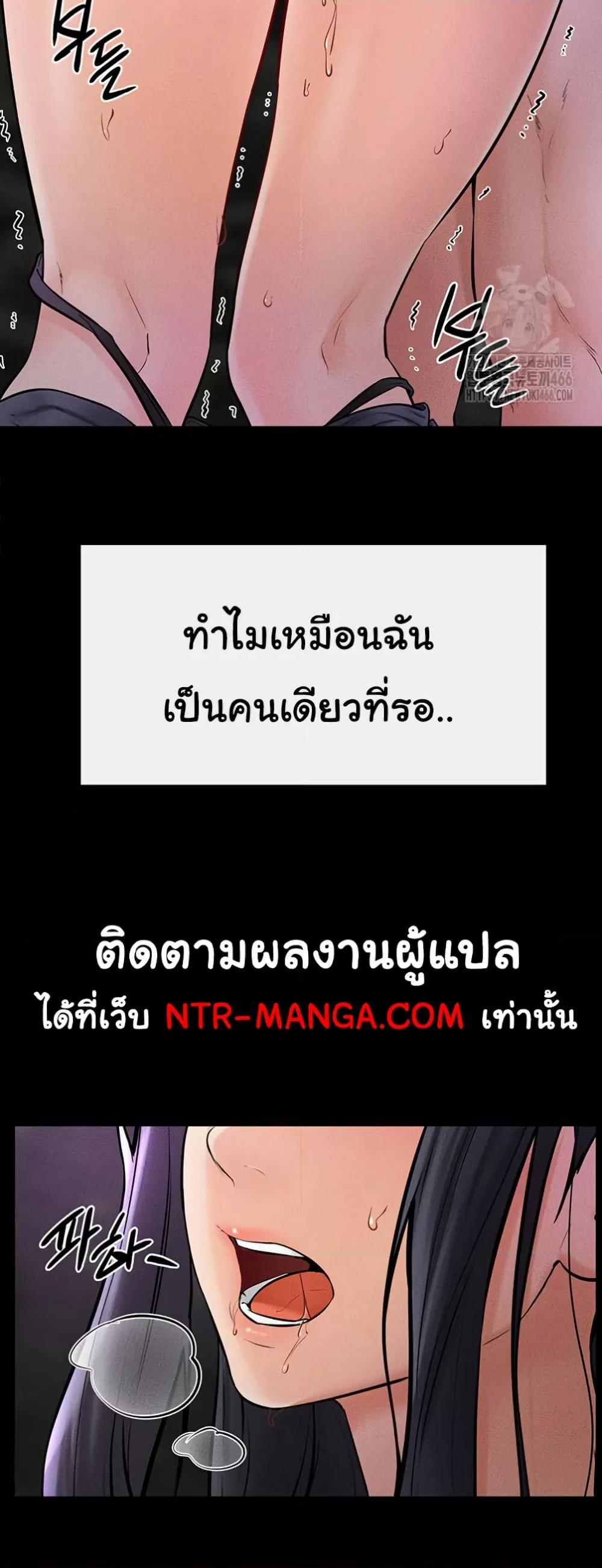 Doujin-Lc- อ่าน โดจิน มังฮวา เกาหลี ญี่ปุ่น จีน แปลไทย My New Family Treats me Well ตอนที่ 1 2 3 4 5 6 7 8 9 10 11 12 13 14 ฟรี ไม่มีโฆษณา อ่าน โดจิน Manhwa เกาหลี ญี่ปุ่น จีน เรามีครบ คัดมาให้เน้นๆ โดจิน 18+ รับประกันความฟินโดย  Doujin Lc