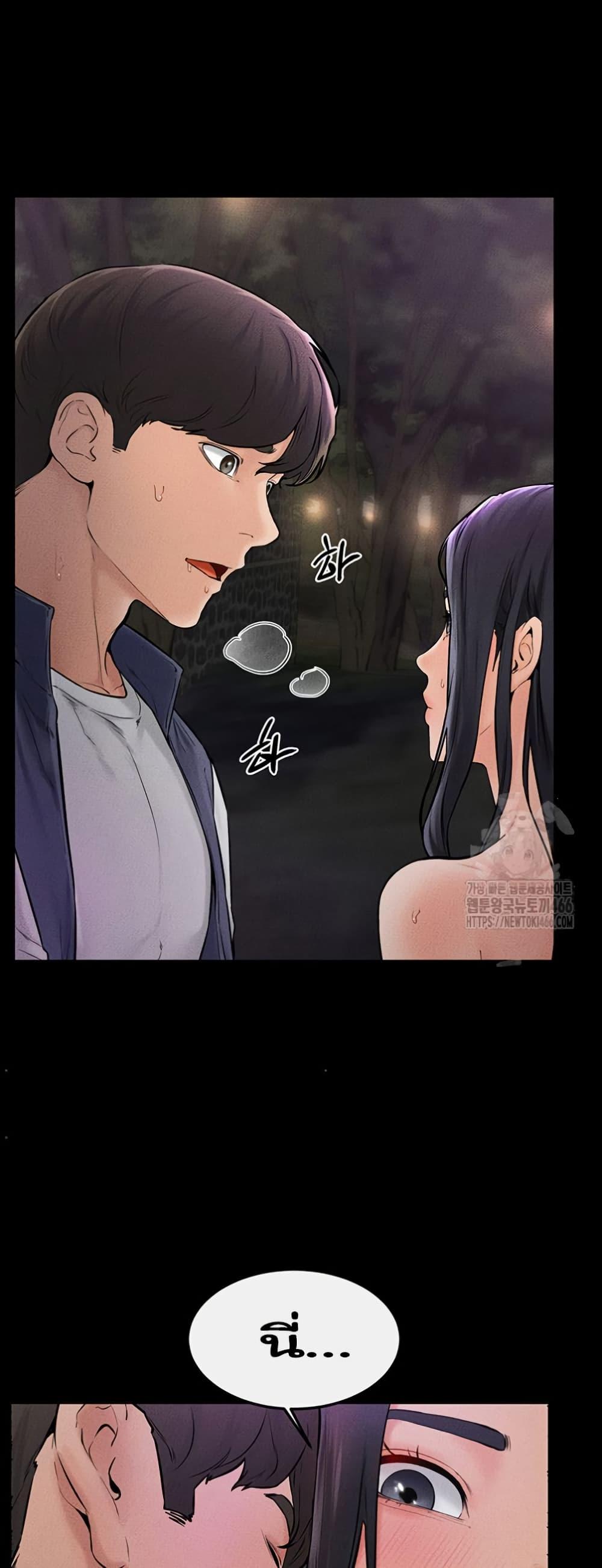 Doujin-Lc- อ่าน โดจิน มังฮวา เกาหลี ญี่ปุ่น จีน แปลไทย My New Family Treats me Well ตอนที่ 1 2 3 4 5 6 7 8 9 10 11 12 13 14 ฟรี ไม่มีโฆษณา อ่าน โดจิน Manhwa เกาหลี ญี่ปุ่น จีน เรามีครบ คัดมาให้เน้นๆ โดจิน 18+ รับประกันความฟินโดย  Doujin Lc