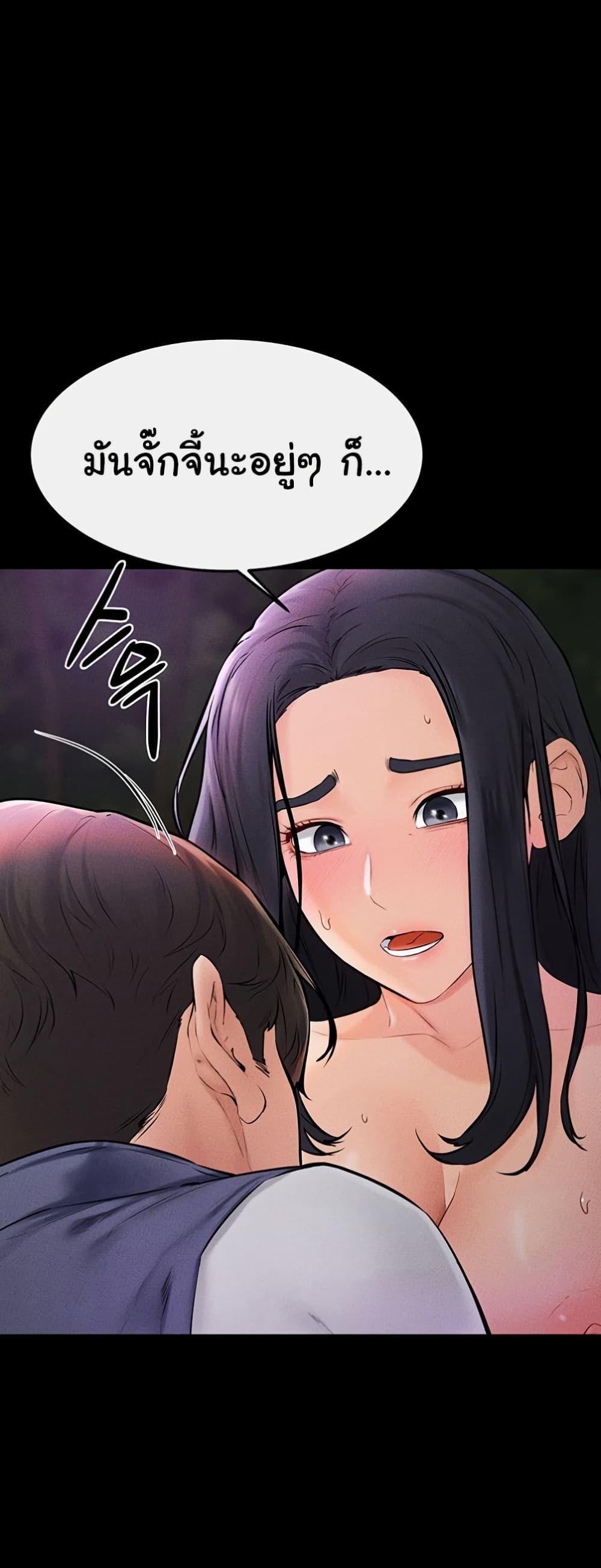 Doujin-Lc- อ่าน โดจิน มังฮวา เกาหลี ญี่ปุ่น จีน แปลไทย My New Family Treats me Well ตอนที่ 1 2 3 4 5 6 7 8 9 10 11 12 13 14 ฟรี ไม่มีโฆษณา อ่าน โดจิน Manhwa เกาหลี ญี่ปุ่น จีน เรามีครบ คัดมาให้เน้นๆ โดจิน 18+ รับประกันความฟินโดย  Doujin Lc