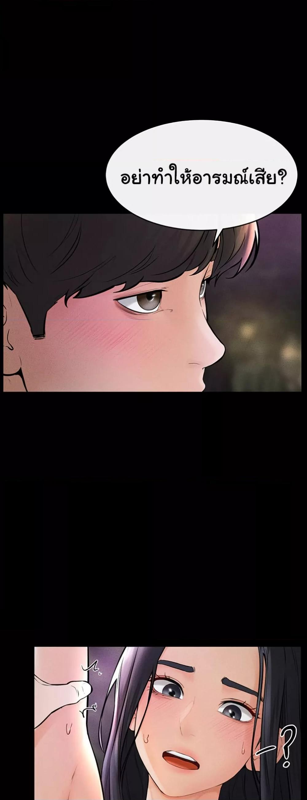 Doujin-Lc- อ่าน โดจิน มังฮวา เกาหลี ญี่ปุ่น จีน แปลไทย My New Family Treats me Well ตอนที่ 1 2 3 4 5 6 7 8 9 10 11 12 13 14 ฟรี ไม่มีโฆษณา อ่าน โดจิน Manhwa เกาหลี ญี่ปุ่น จีน เรามีครบ คัดมาให้เน้นๆ โดจิน 18+ รับประกันความฟินโดย  Doujin Lc