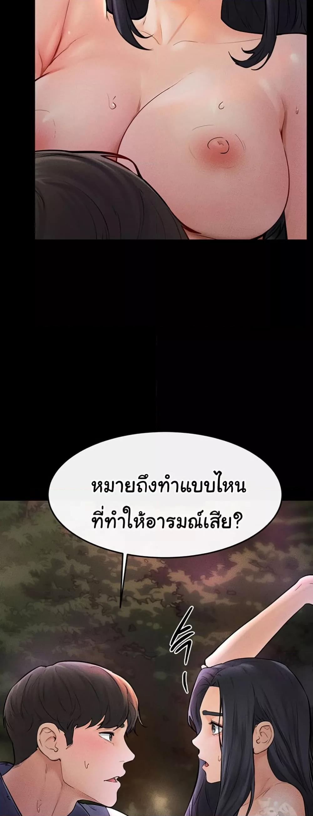 Doujin-Lc- อ่าน โดจิน มังฮวา เกาหลี ญี่ปุ่น จีน แปลไทย My New Family Treats me Well ตอนที่ 1 2 3 4 5 6 7 8 9 10 11 12 13 14 ฟรี ไม่มีโฆษณา อ่าน โดจิน Manhwa เกาหลี ญี่ปุ่น จีน เรามีครบ คัดมาให้เน้นๆ โดจิน 18+ รับประกันความฟินโดย  Doujin Lc