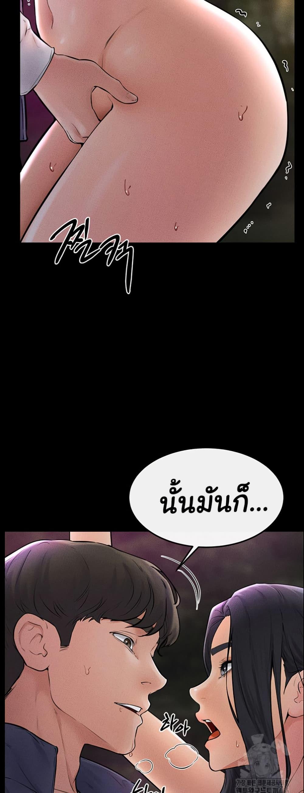 Doujin-Lc- อ่าน โดจิน มังฮวา เกาหลี ญี่ปุ่น จีน แปลไทย My New Family Treats me Well ตอนที่ 1 2 3 4 5 6 7 8 9 10 11 12 13 14 ฟรี ไม่มีโฆษณา อ่าน โดจิน Manhwa เกาหลี ญี่ปุ่น จีน เรามีครบ คัดมาให้เน้นๆ โดจิน 18+ รับประกันความฟินโดย  Doujin Lc