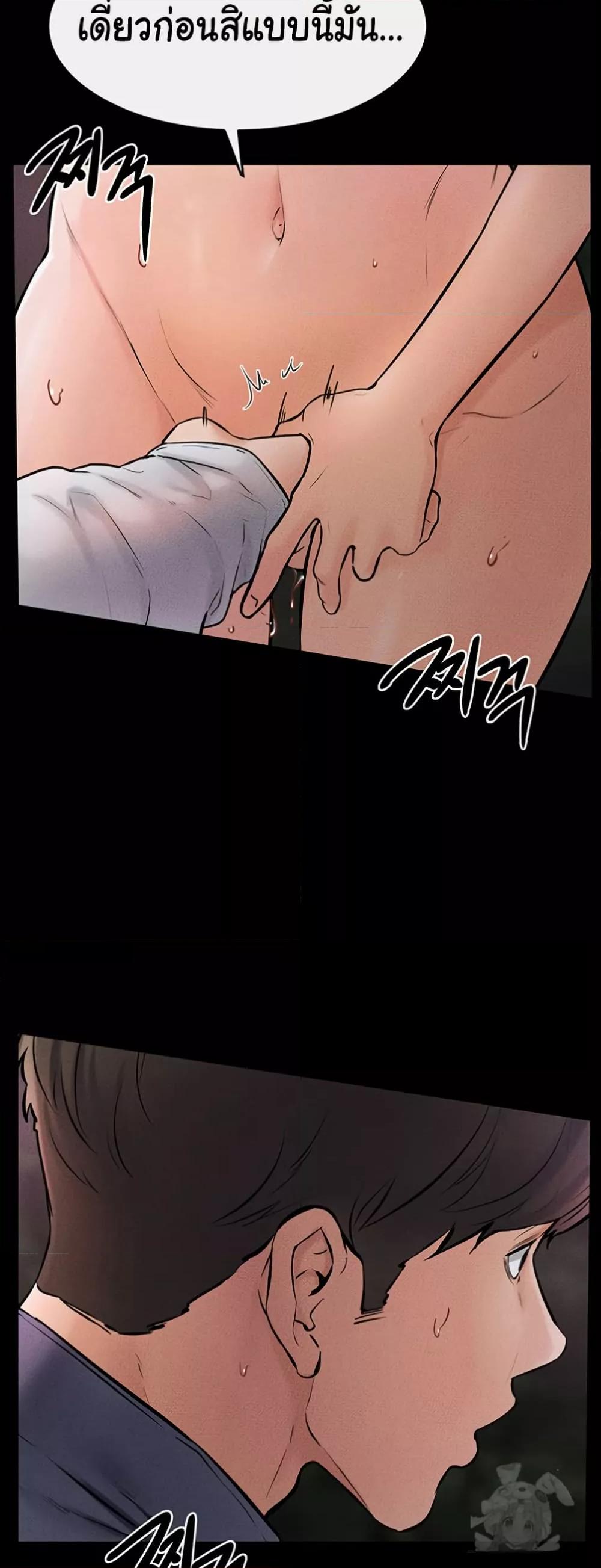 Doujin-Lc- อ่าน โดจิน มังฮวา เกาหลี ญี่ปุ่น จีน แปลไทย My New Family Treats me Well ตอนที่ 1 2 3 4 5 6 7 8 9 10 11 12 13 14 ฟรี ไม่มีโฆษณา อ่าน โดจิน Manhwa เกาหลี ญี่ปุ่น จีน เรามีครบ คัดมาให้เน้นๆ โดจิน 18+ รับประกันความฟินโดย  Doujin Lc