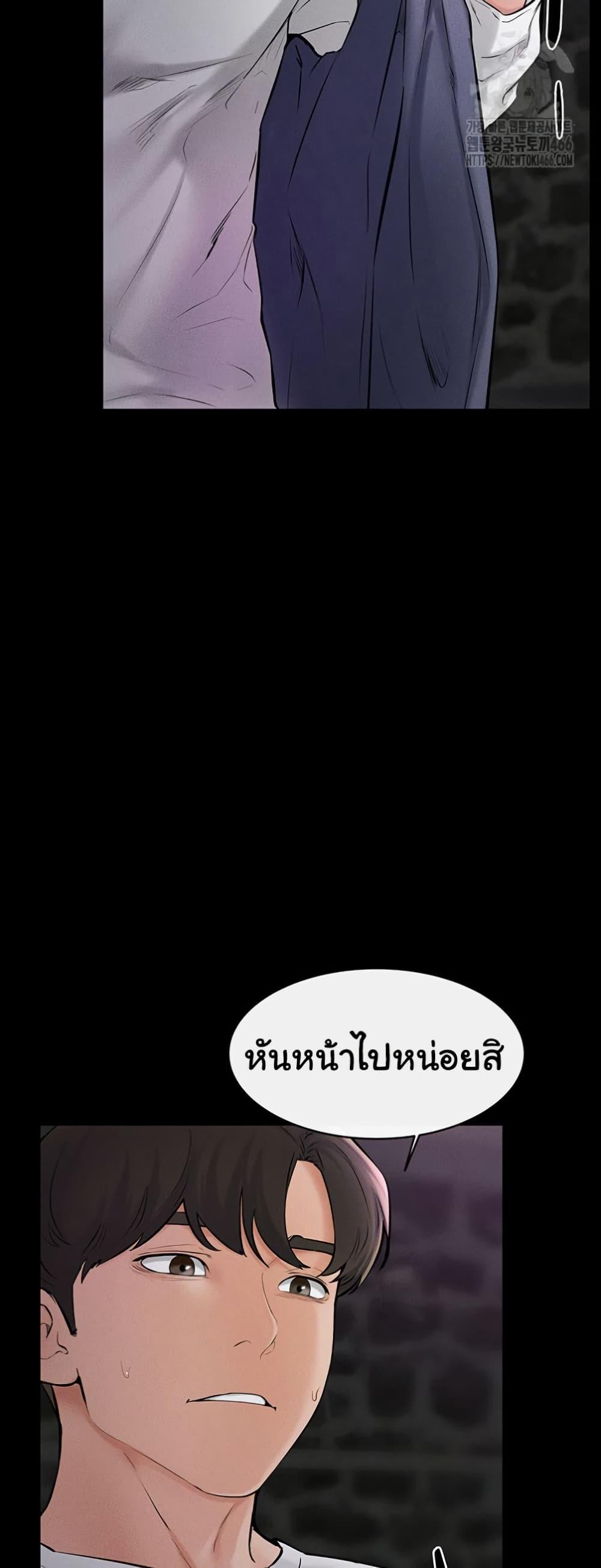 Doujin-Lc- อ่าน โดจิน มังฮวา เกาหลี ญี่ปุ่น จีน แปลไทย My New Family Treats me Well ตอนที่ 1 2 3 4 5 6 7 8 9 10 11 12 13 14 ฟรี ไม่มีโฆษณา อ่าน โดจิน Manhwa เกาหลี ญี่ปุ่น จีน เรามีครบ คัดมาให้เน้นๆ โดจิน 18+ รับประกันความฟินโดย  Doujin Lc