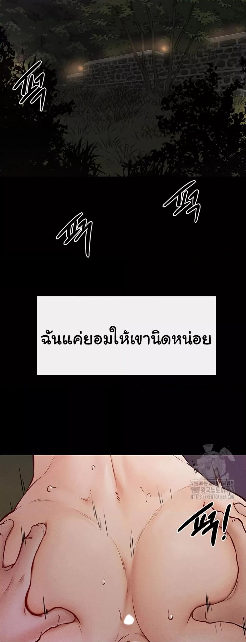Doujin-Lc- อ่าน โดจิน มังฮวา เกาหลี ญี่ปุ่น จีน แปลไทย My New Family Treats me Well ตอนที่ 1 2 3 4 5 6 7 8 9 10 11 12 13 14 ฟรี ไม่มีโฆษณา อ่าน โดจิน Manhwa เกาหลี ญี่ปุ่น จีน เรามีครบ คัดมาให้เน้นๆ โดจิน 18+ รับประกันความฟินโดย  Doujin Lc