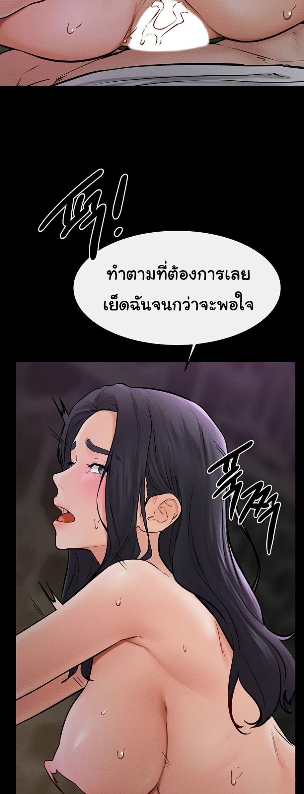 Doujin-Lc- อ่าน โดจิน มังฮวา เกาหลี ญี่ปุ่น จีน แปลไทย My New Family Treats me Well ตอนที่ 1 2 3 4 5 6 7 8 9 10 11 12 13 14 ฟรี ไม่มีโฆษณา อ่าน โดจิน Manhwa เกาหลี ญี่ปุ่น จีน เรามีครบ คัดมาให้เน้นๆ โดจิน 18+ รับประกันความฟินโดย  Doujin Lc