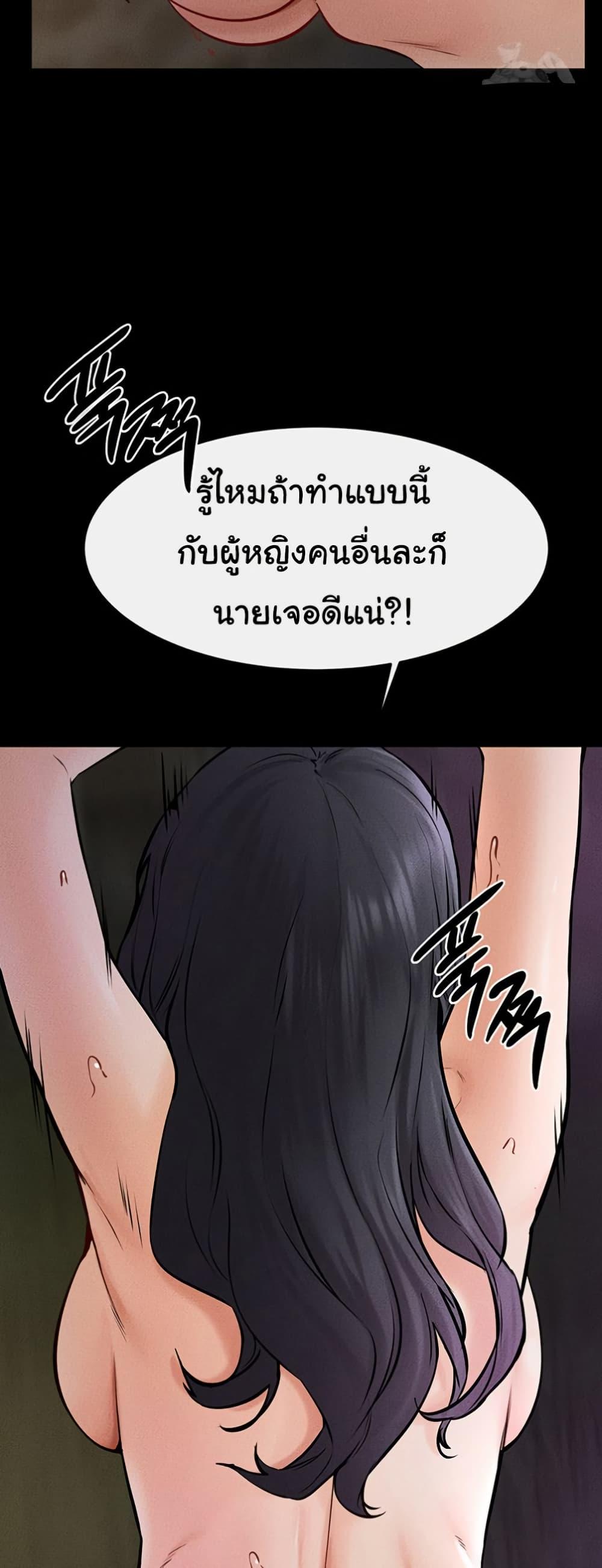 Doujin-Lc- อ่าน โดจิน มังฮวา เกาหลี ญี่ปุ่น จีน แปลไทย My New Family Treats me Well ตอนที่ 1 2 3 4 5 6 7 8 9 10 11 12 13 14 ฟรี ไม่มีโฆษณา อ่าน โดจิน Manhwa เกาหลี ญี่ปุ่น จีน เรามีครบ คัดมาให้เน้นๆ โดจิน 18+ รับประกันความฟินโดย  Doujin Lc