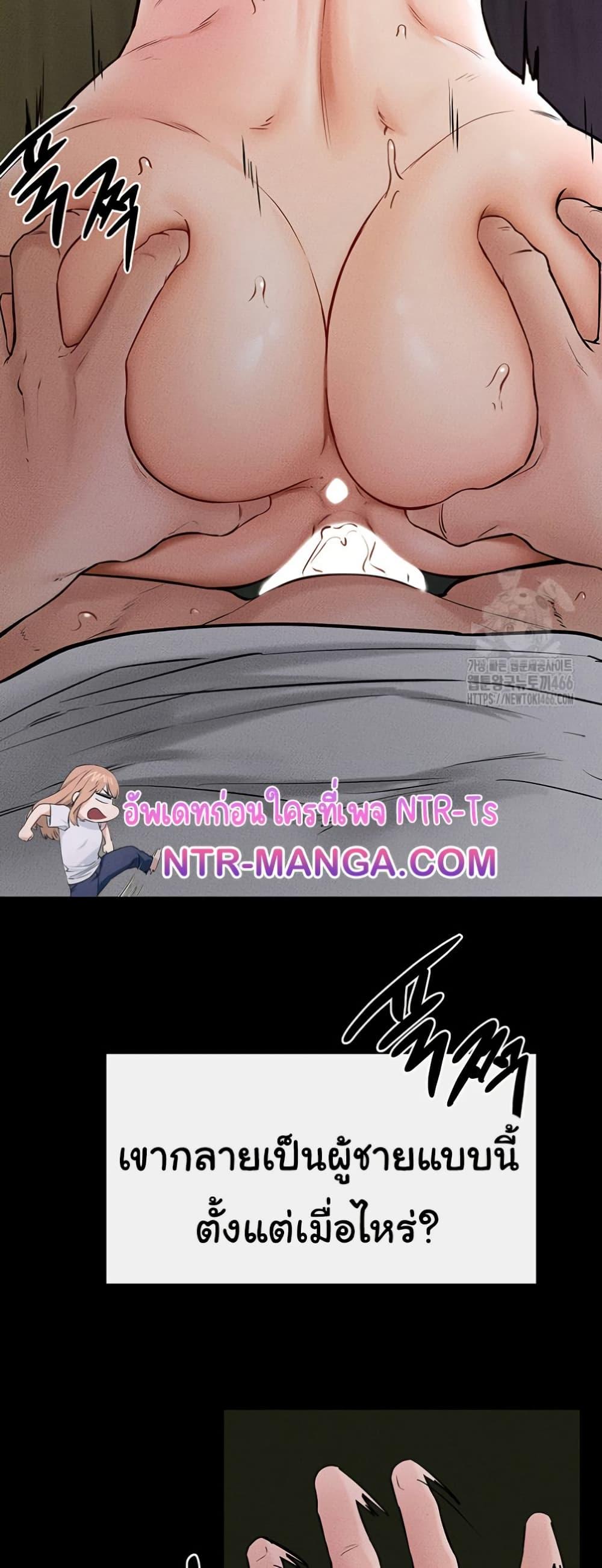 Doujin-Lc- อ่าน โดจิน มังฮวา เกาหลี ญี่ปุ่น จีน แปลไทย My New Family Treats me Well ตอนที่ 1 2 3 4 5 6 7 8 9 10 11 12 13 14 ฟรี ไม่มีโฆษณา อ่าน โดจิน Manhwa เกาหลี ญี่ปุ่น จีน เรามีครบ คัดมาให้เน้นๆ โดจิน 18+ รับประกันความฟินโดย  Doujin Lc