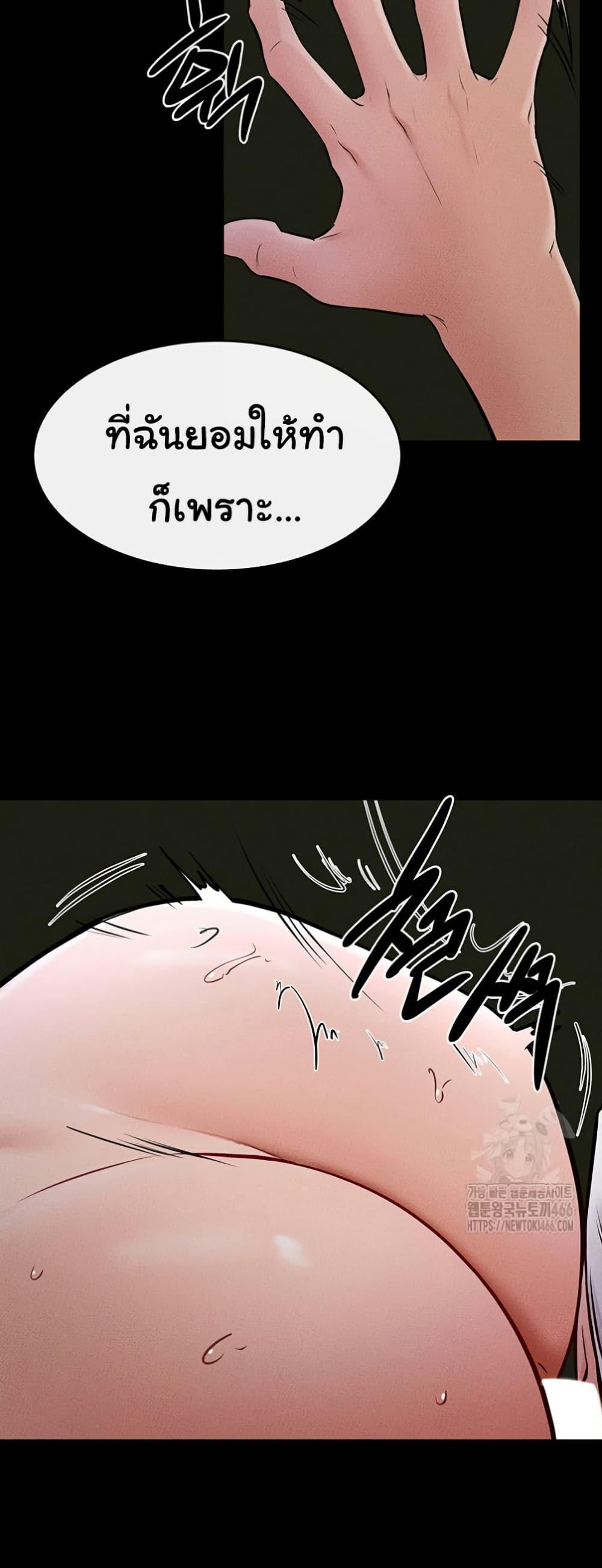Doujin-Lc- อ่าน โดจิน มังฮวา เกาหลี ญี่ปุ่น จีน แปลไทย My New Family Treats me Well ตอนที่ 1 2 3 4 5 6 7 8 9 10 11 12 13 14 ฟรี ไม่มีโฆษณา อ่าน โดจิน Manhwa เกาหลี ญี่ปุ่น จีน เรามีครบ คัดมาให้เน้นๆ โดจิน 18+ รับประกันความฟินโดย  Doujin Lc