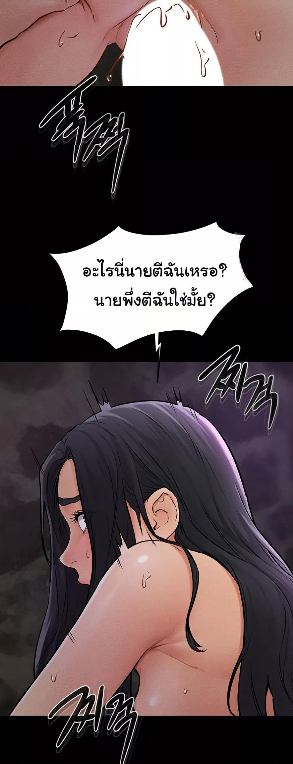 Doujin-Lc- อ่าน โดจิน มังฮวา เกาหลี ญี่ปุ่น จีน แปลไทย My New Family Treats me Well ตอนที่ 1 2 3 4 5 6 7 8 9 10 11 12 13 14 ฟรี ไม่มีโฆษณา อ่าน โดจิน Manhwa เกาหลี ญี่ปุ่น จีน เรามีครบ คัดมาให้เน้นๆ โดจิน 18+ รับประกันความฟินโดย  Doujin Lc