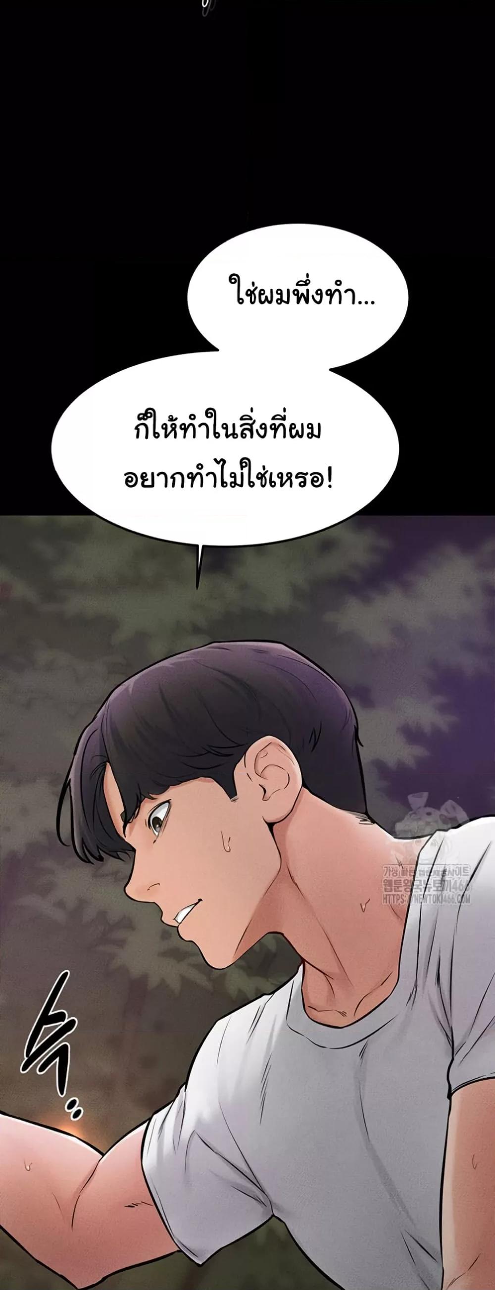 Doujin-Lc- อ่าน โดจิน มังฮวา เกาหลี ญี่ปุ่น จีน แปลไทย My New Family Treats me Well ตอนที่ 1 2 3 4 5 6 7 8 9 10 11 12 13 14 ฟรี ไม่มีโฆษณา อ่าน โดจิน Manhwa เกาหลี ญี่ปุ่น จีน เรามีครบ คัดมาให้เน้นๆ โดจิน 18+ รับประกันความฟินโดย  Doujin Lc