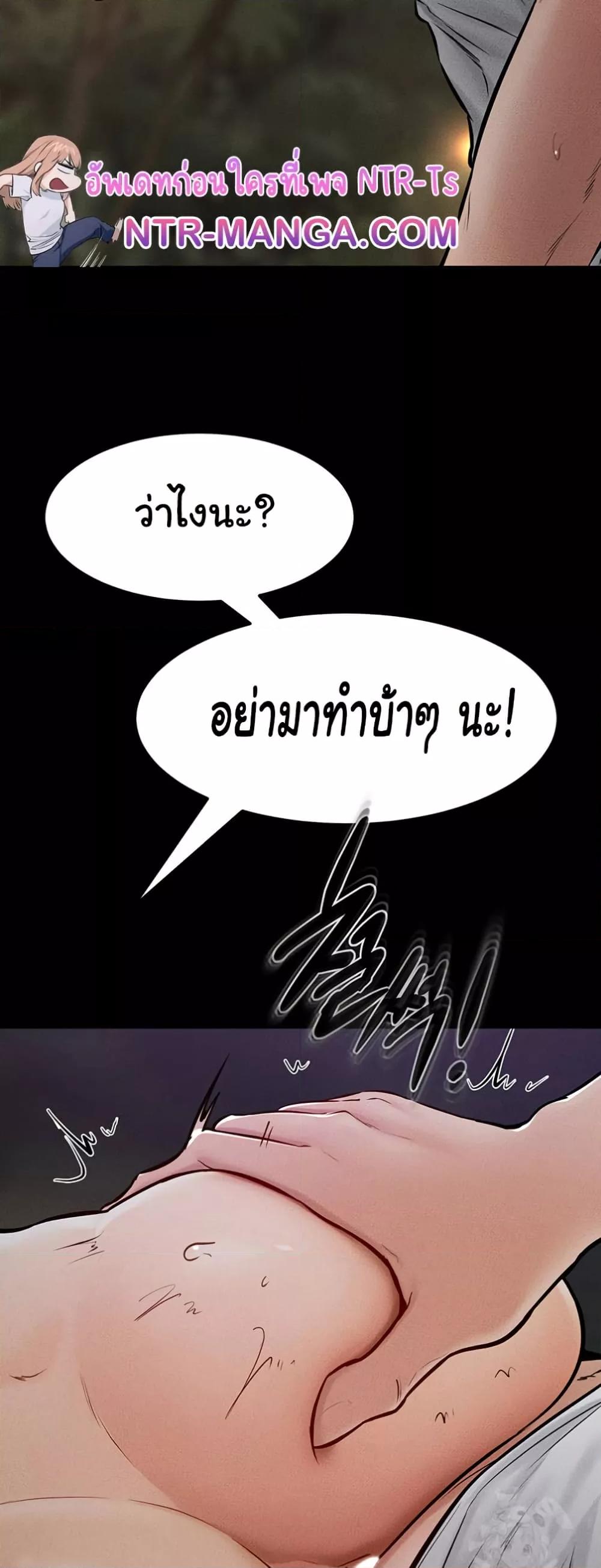 Doujin-Lc- อ่าน โดจิน มังฮวา เกาหลี ญี่ปุ่น จีน แปลไทย My New Family Treats me Well ตอนที่ 1 2 3 4 5 6 7 8 9 10 11 12 13 14 ฟรี ไม่มีโฆษณา อ่าน โดจิน Manhwa เกาหลี ญี่ปุ่น จีน เรามีครบ คัดมาให้เน้นๆ โดจิน 18+ รับประกันความฟินโดย  Doujin Lc