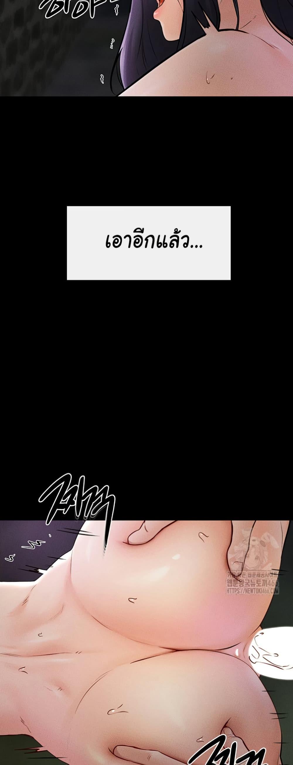 Doujin-Lc- อ่าน โดจิน มังฮวา เกาหลี ญี่ปุ่น จีน แปลไทย My New Family Treats me Well ตอนที่ 1 2 3 4 5 6 7 8 9 10 11 12 13 14 ฟรี ไม่มีโฆษณา อ่าน โดจิน Manhwa เกาหลี ญี่ปุ่น จีน เรามีครบ คัดมาให้เน้นๆ โดจิน 18+ รับประกันความฟินโดย  Doujin Lc