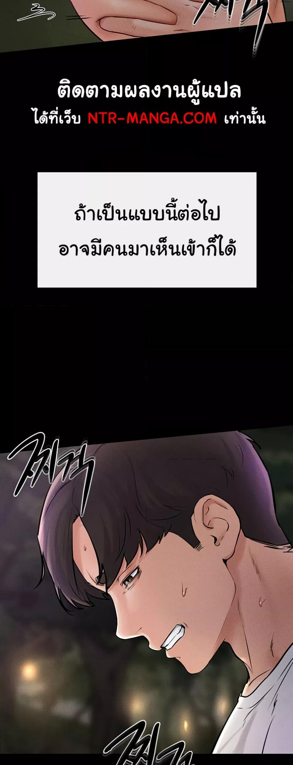 Doujin-Lc- อ่าน โดจิน มังฮวา เกาหลี ญี่ปุ่น จีน แปลไทย My New Family Treats me Well ตอนที่ 1 2 3 4 5 6 7 8 9 10 11 12 13 14 ฟรี ไม่มีโฆษณา อ่าน โดจิน Manhwa เกาหลี ญี่ปุ่น จีน เรามีครบ คัดมาให้เน้นๆ โดจิน 18+ รับประกันความฟินโดย  Doujin Lc