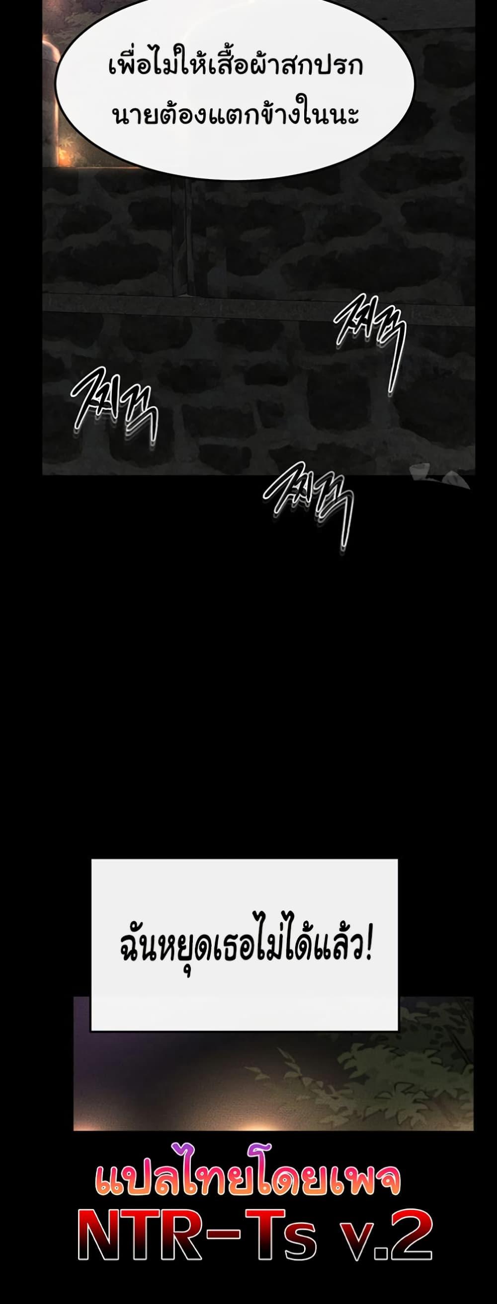 Doujin-Lc- อ่าน โดจิน มังฮวา เกาหลี ญี่ปุ่น จีน แปลไทย My New Family Treats me Well ตอนที่ 1 2 3 4 5 6 7 8 9 10 11 12 13 14 ฟรี ไม่มีโฆษณา อ่าน โดจิน Manhwa เกาหลี ญี่ปุ่น จีน เรามีครบ คัดมาให้เน้นๆ โดจิน 18+ รับประกันความฟินโดย  Doujin Lc