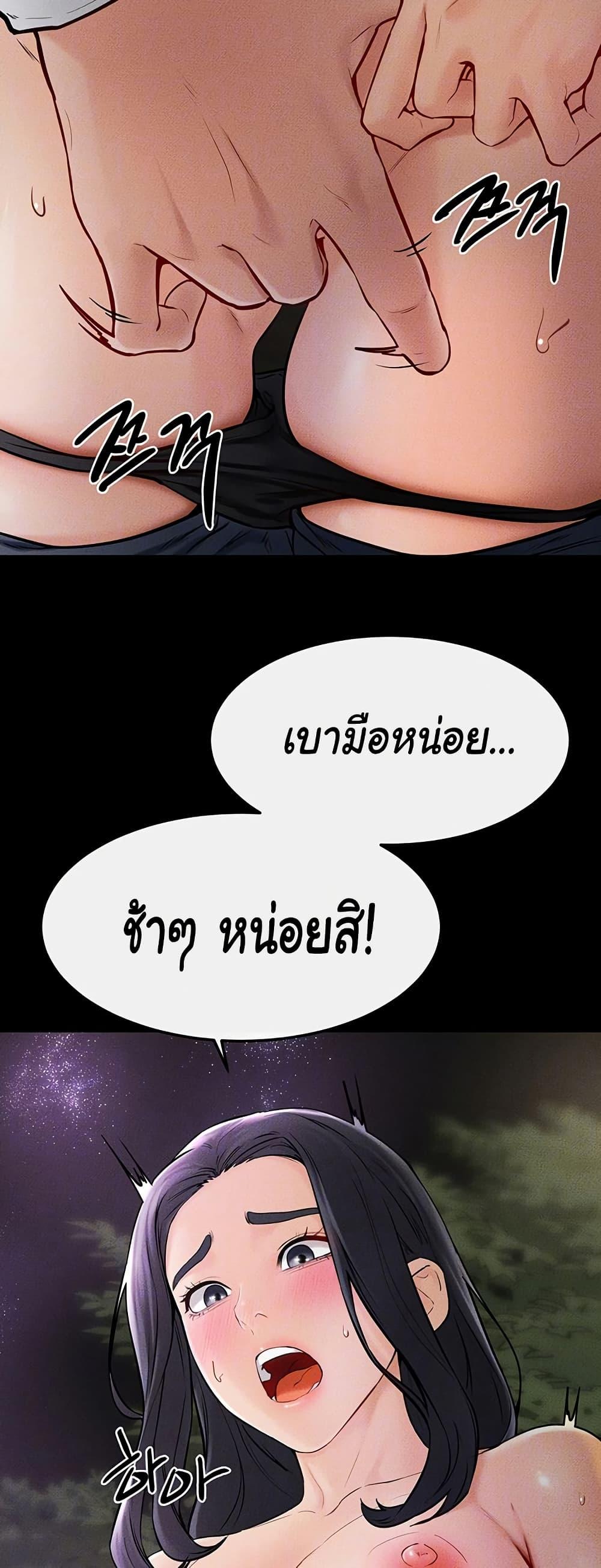 Doujin-Lc- อ่าน โดจิน มังฮวา เกาหลี ญี่ปุ่น จีน แปลไทย My New Family Treats me Well ตอนที่ 1 2 3 4 5 6 7 8 9 10 11 12 13 14 ฟรี ไม่มีโฆษณา อ่าน โดจิน Manhwa เกาหลี ญี่ปุ่น จีน เรามีครบ คัดมาให้เน้นๆ โดจิน 18+ รับประกันความฟินโดย  Doujin Lc