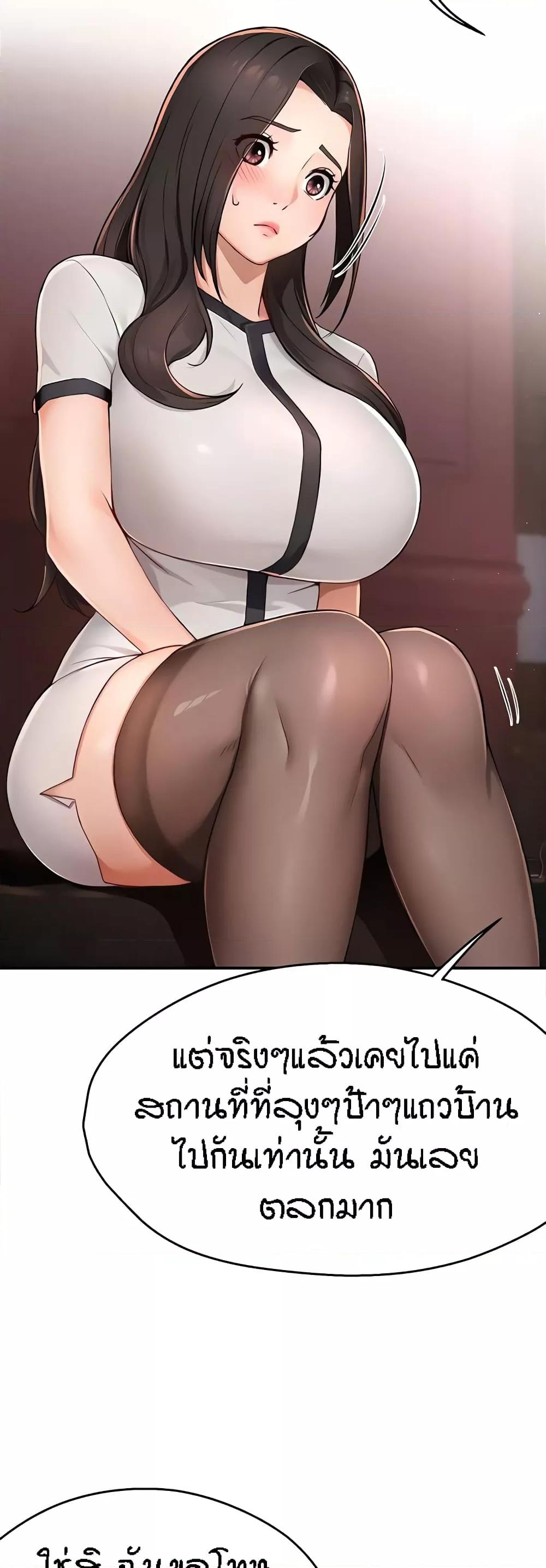Doujin-Lc- อ่าน โดจิน มังฮวา เกาหลี ญี่ปุ่น จีน แปลไทย Yogurt Delivery Lady ตอนที่ 1 2 3 4 5 6 7 8 9 10 11 12 13 14 ฟรี ไม่มีโฆษณา อ่าน โดจิน Manhwa เกาหลี ญี่ปุ่น จีน เรามีครบ คัดมาให้เน้นๆ โดจิน 18+ รับประกันความฟินโดย  Doujin Lc