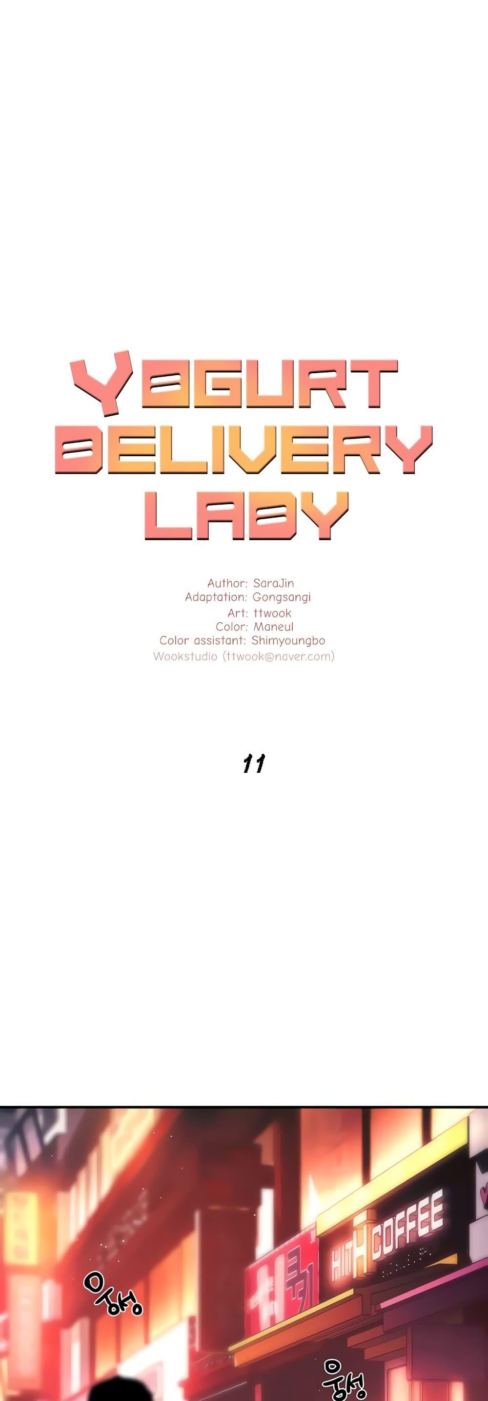 Doujin-Lc- อ่าน โดจิน มังฮวา เกาหลี ญี่ปุ่น จีน แปลไทย Yogurt Delivery Lady ตอนที่ 1 2 3 4 5 6 7 8 9 10 11 12 13 14 ฟรี ไม่มีโฆษณา อ่าน โดจิน Manhwa เกาหลี ญี่ปุ่น จีน เรามีครบ คัดมาให้เน้นๆ โดจิน 18+ รับประกันความฟินโดย  Doujin Lc