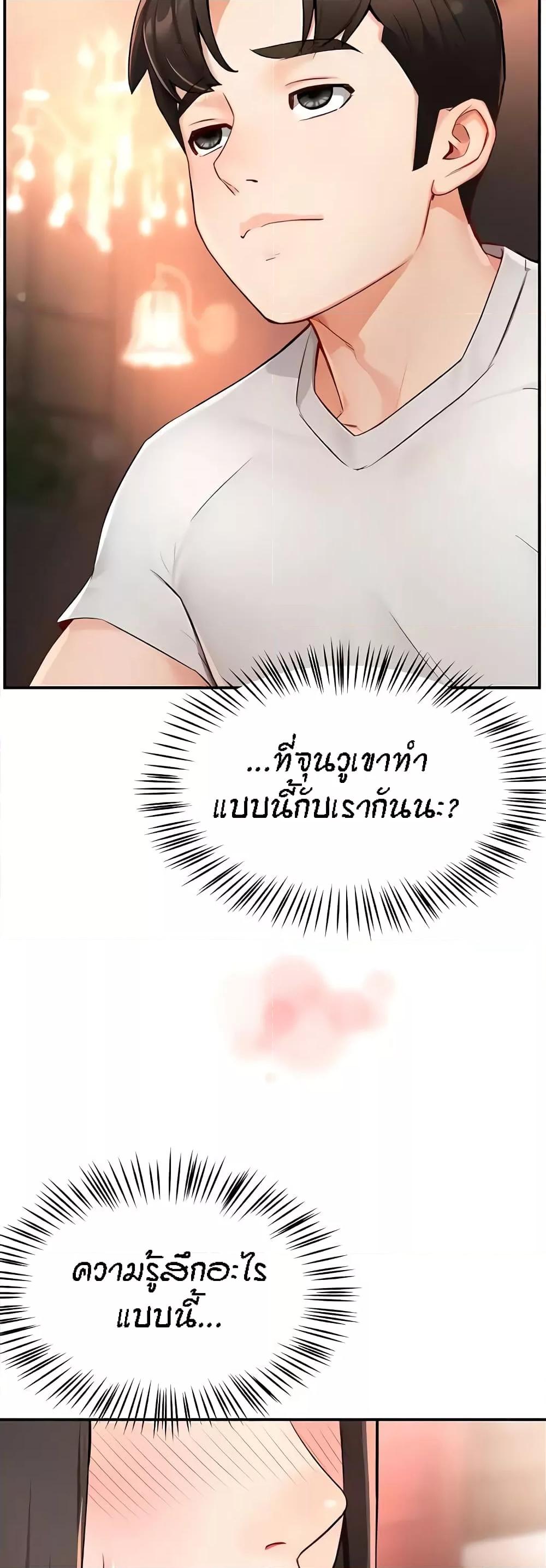 Doujin-Lc- อ่าน โดจิน มังฮวา เกาหลี ญี่ปุ่น จีน แปลไทย Yogurt Delivery Lady ตอนที่ 1 2 3 4 5 6 7 8 9 10 11 12 13 14 ฟรี ไม่มีโฆษณา อ่าน โดจิน Manhwa เกาหลี ญี่ปุ่น จีน เรามีครบ คัดมาให้เน้นๆ โดจิน 18+ รับประกันความฟินโดย  Doujin Lc