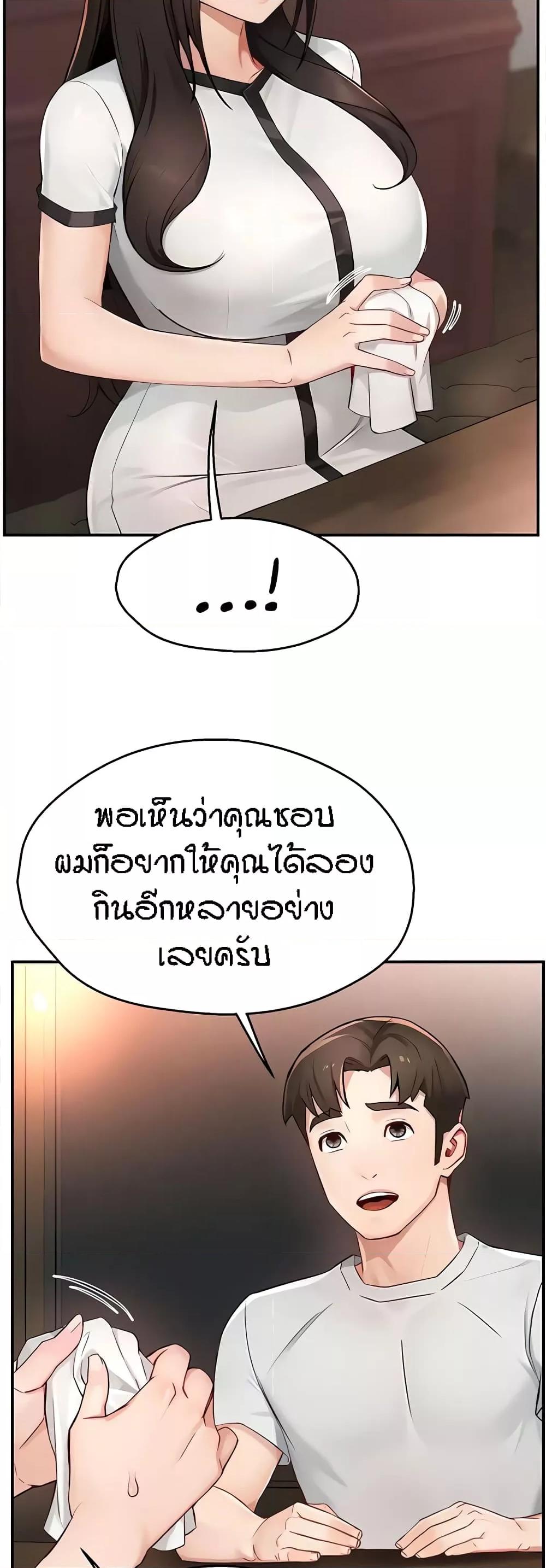 Doujin-Lc- อ่าน โดจิน มังฮวา เกาหลี ญี่ปุ่น จีน แปลไทย Yogurt Delivery Lady ตอนที่ 1 2 3 4 5 6 7 8 9 10 11 12 13 14 ฟรี ไม่มีโฆษณา อ่าน โดจิน Manhwa เกาหลี ญี่ปุ่น จีน เรามีครบ คัดมาให้เน้นๆ โดจิน 18+ รับประกันความฟินโดย  Doujin Lc