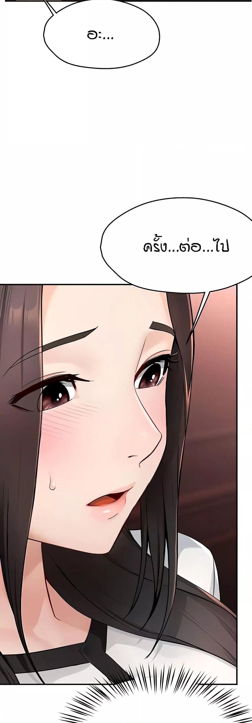 Doujin-Lc- อ่าน โดจิน มังฮวา เกาหลี ญี่ปุ่น จีน แปลไทย Yogurt Delivery Lady ตอนที่ 1 2 3 4 5 6 7 8 9 10 11 12 13 14 ฟรี ไม่มีโฆษณา อ่าน โดจิน Manhwa เกาหลี ญี่ปุ่น จีน เรามีครบ คัดมาให้เน้นๆ โดจิน 18+ รับประกันความฟินโดย  Doujin Lc