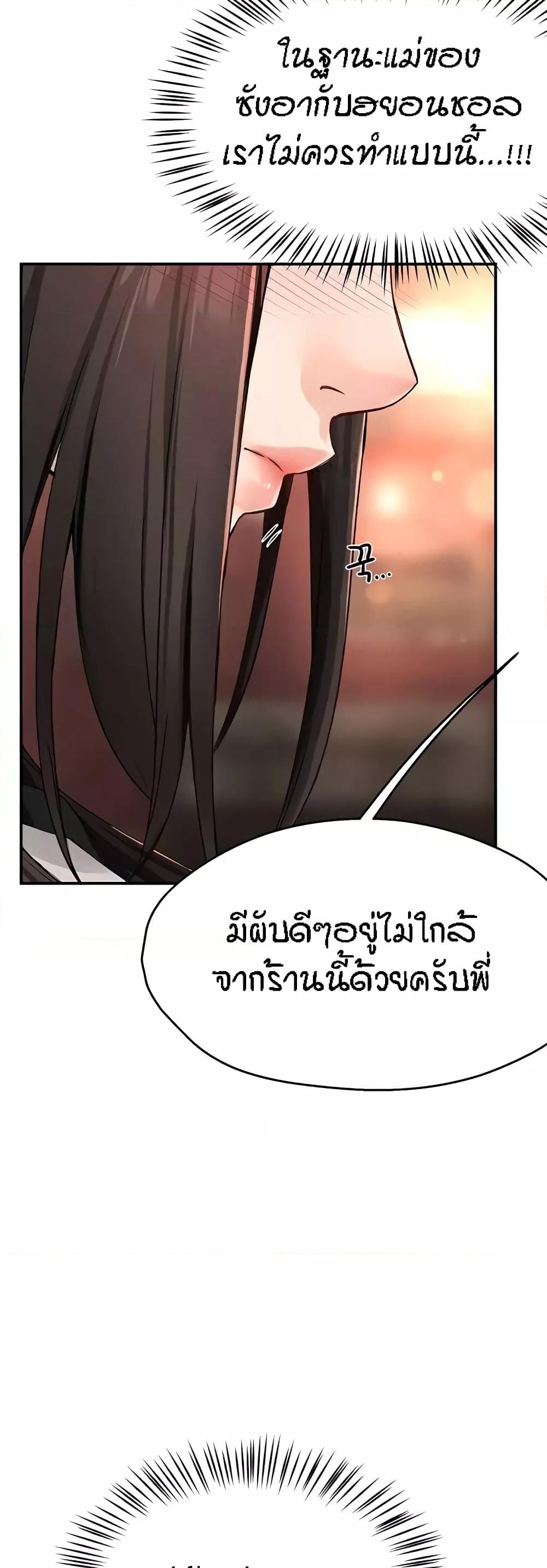 Doujin-Lc- อ่าน โดจิน มังฮวา เกาหลี ญี่ปุ่น จีน แปลไทย Yogurt Delivery Lady ตอนที่ 1 2 3 4 5 6 7 8 9 10 11 12 13 14 ฟรี ไม่มีโฆษณา อ่าน โดจิน Manhwa เกาหลี ญี่ปุ่น จีน เรามีครบ คัดมาให้เน้นๆ โดจิน 18+ รับประกันความฟินโดย  Doujin Lc