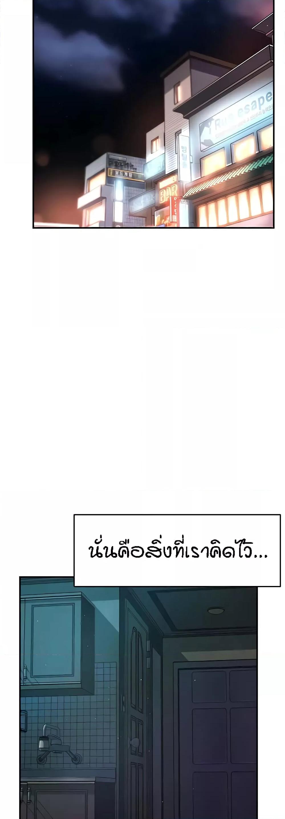 Doujin-Lc- อ่าน โดจิน มังฮวา เกาหลี ญี่ปุ่น จีน แปลไทย Yogurt Delivery Lady ตอนที่ 1 2 3 4 5 6 7 8 9 10 11 12 13 14 ฟรี ไม่มีโฆษณา อ่าน โดจิน Manhwa เกาหลี ญี่ปุ่น จีน เรามีครบ คัดมาให้เน้นๆ โดจิน 18+ รับประกันความฟินโดย  Doujin Lc