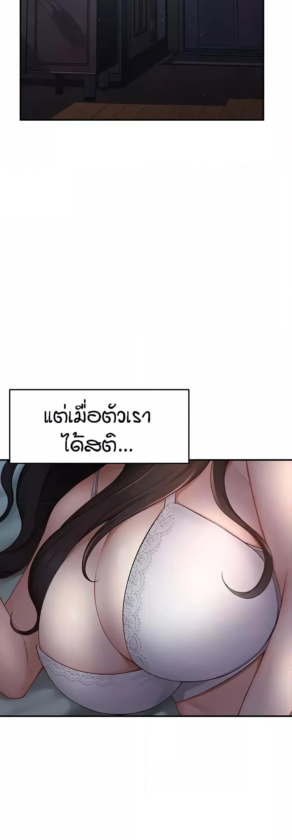 Doujin-Lc- อ่าน โดจิน มังฮวา เกาหลี ญี่ปุ่น จีน แปลไทย Yogurt Delivery Lady ตอนที่ 1 2 3 4 5 6 7 8 9 10 11 12 13 14 ฟรี ไม่มีโฆษณา อ่าน โดจิน Manhwa เกาหลี ญี่ปุ่น จีน เรามีครบ คัดมาให้เน้นๆ โดจิน 18+ รับประกันความฟินโดย  Doujin Lc