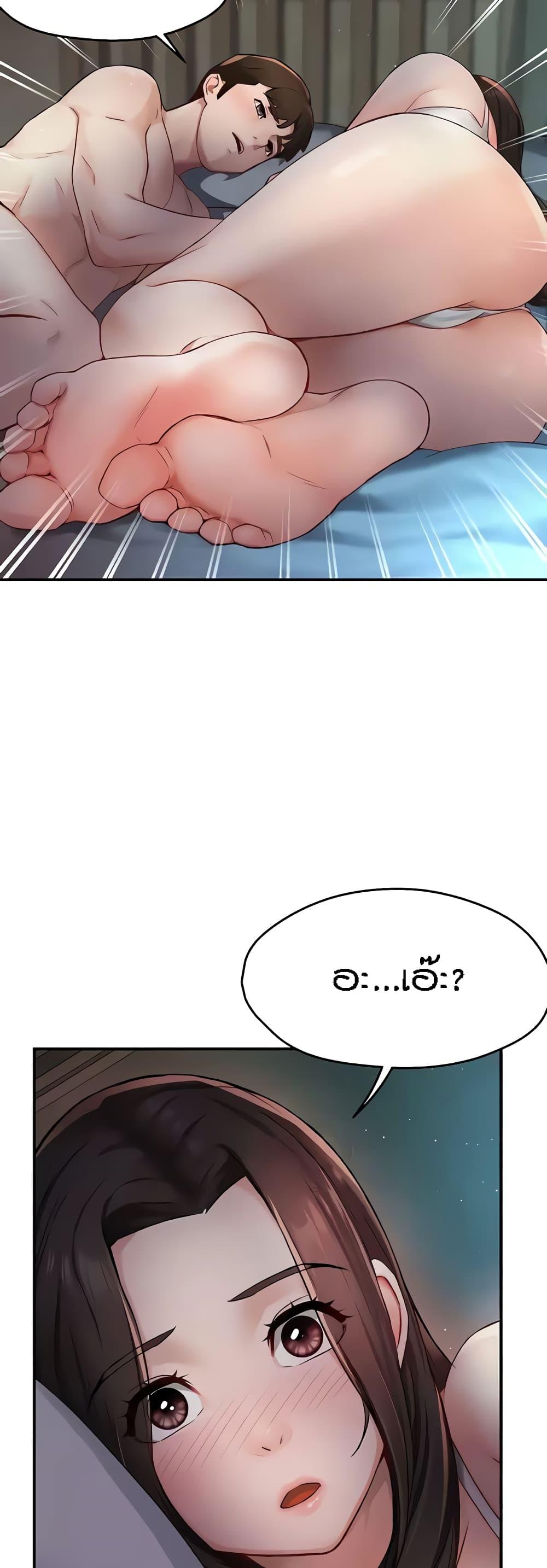 Doujin-Lc- อ่าน โดจิน มังฮวา เกาหลี ญี่ปุ่น จีน แปลไทย Yogurt Delivery Lady ตอนที่ 1 2 3 4 5 6 7 8 9 10 11 12 13 14 ฟรี ไม่มีโฆษณา อ่าน โดจิน Manhwa เกาหลี ญี่ปุ่น จีน เรามีครบ คัดมาให้เน้นๆ โดจิน 18+ รับประกันความฟินโดย  Doujin Lc