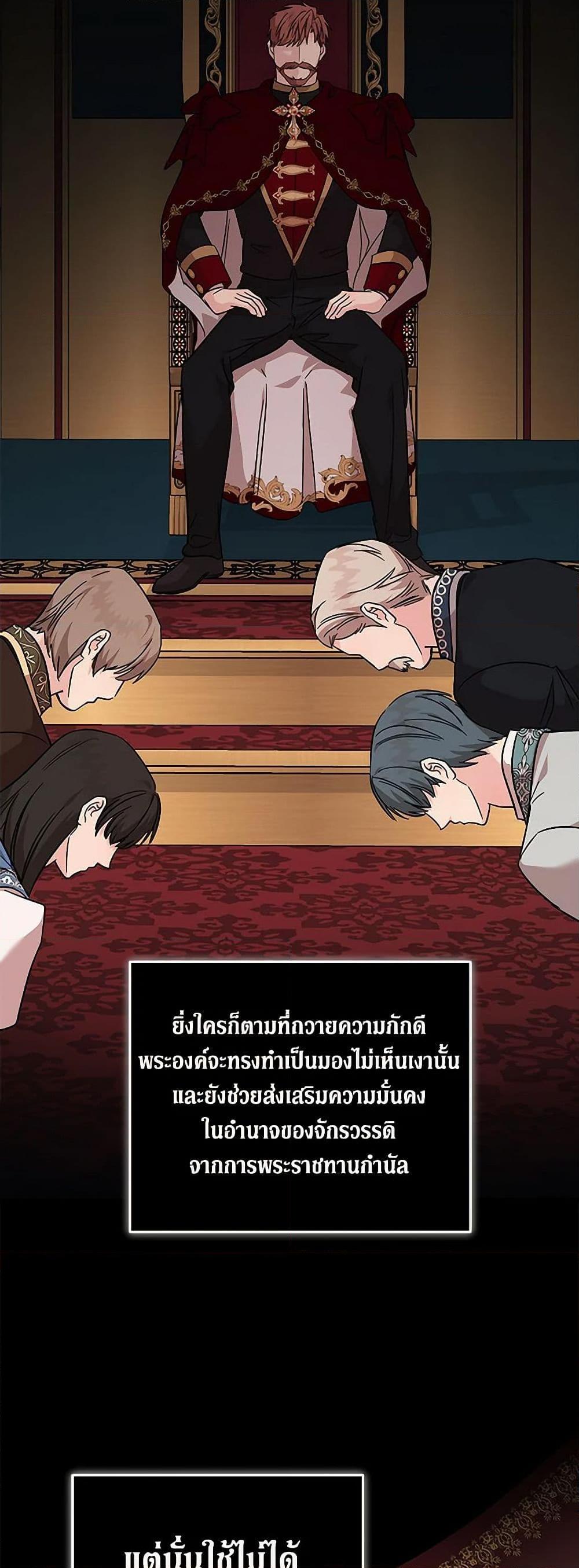 Manga-lc-com อ่านมังงะ อ่านการ์ตูน ออนไลน์ ฟรี The Villainess Lives Again ตอนที่ 1 2 3 4 5 6 7 8 9 10 11 12 13 14 ฟรี ไม่มีโฆษณา Manga-lc - อ่าน มังงะ อ่าน การ์ตูน ออนไลน์ อ่านมังงะ ฟรี