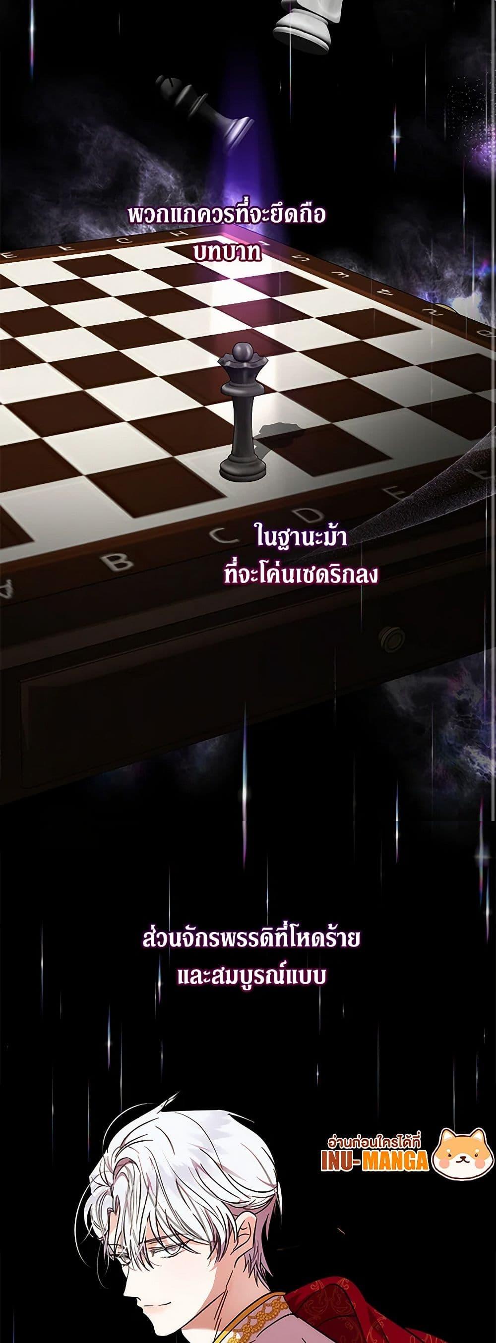 Manga-lc-com อ่านมังงะ อ่านการ์ตูน ออนไลน์ ฟรี The Villainess Lives Again ตอนที่ 1 2 3 4 5 6 7 8 9 10 11 12 13 14 ฟรี ไม่มีโฆษณา Manga-lc - อ่าน มังงะ อ่าน การ์ตูน ออนไลน์ อ่านมังงะ ฟรี