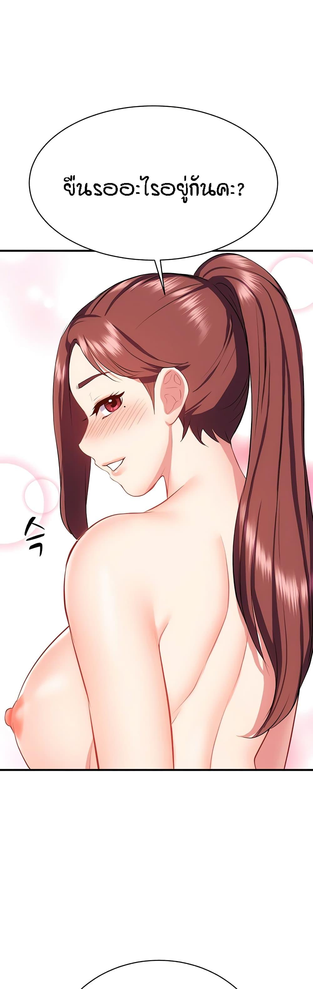 Doujin-Lc- อ่าน โดจิน มังฮวา เกาหลี ญี่ปุ่น จีน แปลไทย Summer Retreat Girls ตอนที่ 1 2 3 4 5 6 7 8 9 10 11 12 13 14 ฟรี ไม่มีโฆษณา อ่าน โดจิน Manhwa เกาหลี ญี่ปุ่น จีน เรามีครบ คัดมาให้เน้นๆ โดจิน 18+ รับประกันความฟินโดย  Doujin Lc