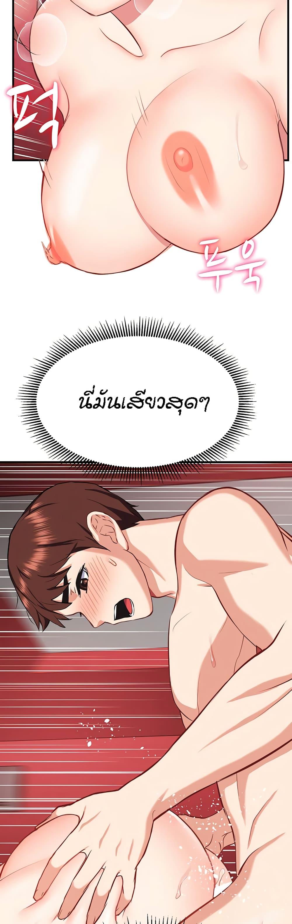 Doujin-Lc- อ่าน โดจิน มังฮวา เกาหลี ญี่ปุ่น จีน แปลไทย Summer Retreat Girls ตอนที่ 1 2 3 4 5 6 7 8 9 10 11 12 13 14 ฟรี ไม่มีโฆษณา อ่าน โดจิน Manhwa เกาหลี ญี่ปุ่น จีน เรามีครบ คัดมาให้เน้นๆ โดจิน 18+ รับประกันความฟินโดย  Doujin Lc