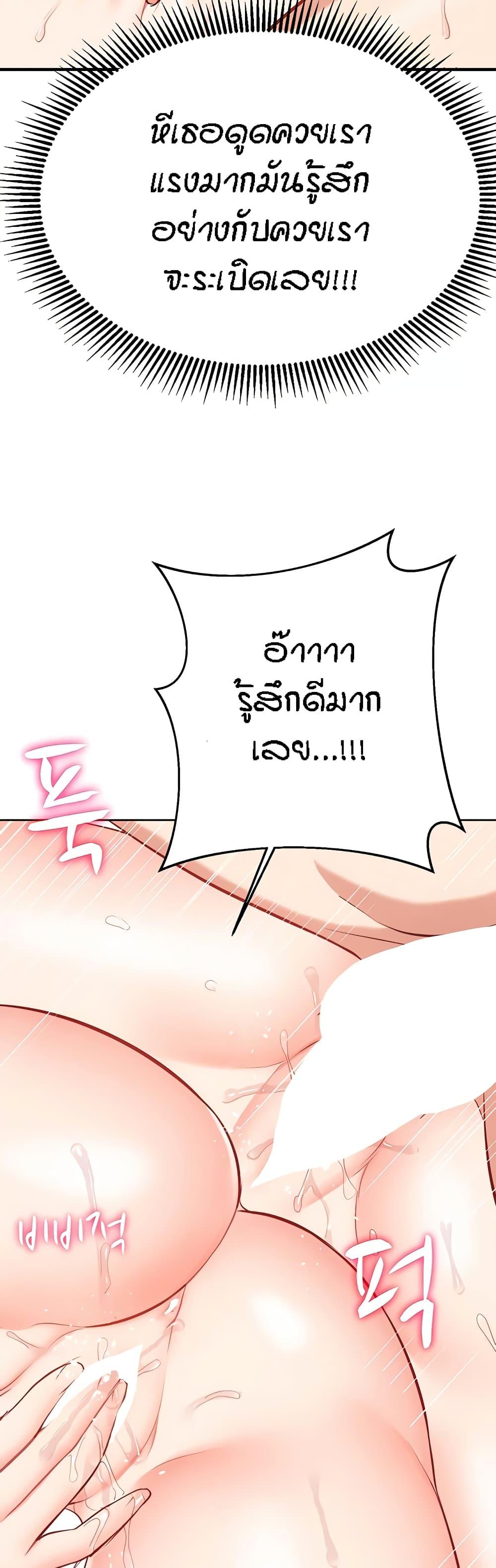 Doujin-Lc- อ่าน โดจิน มังฮวา เกาหลี ญี่ปุ่น จีน แปลไทย Summer Retreat Girls ตอนที่ 1 2 3 4 5 6 7 8 9 10 11 12 13 14 ฟรี ไม่มีโฆษณา อ่าน โดจิน Manhwa เกาหลี ญี่ปุ่น จีน เรามีครบ คัดมาให้เน้นๆ โดจิน 18+ รับประกันความฟินโดย  Doujin Lc