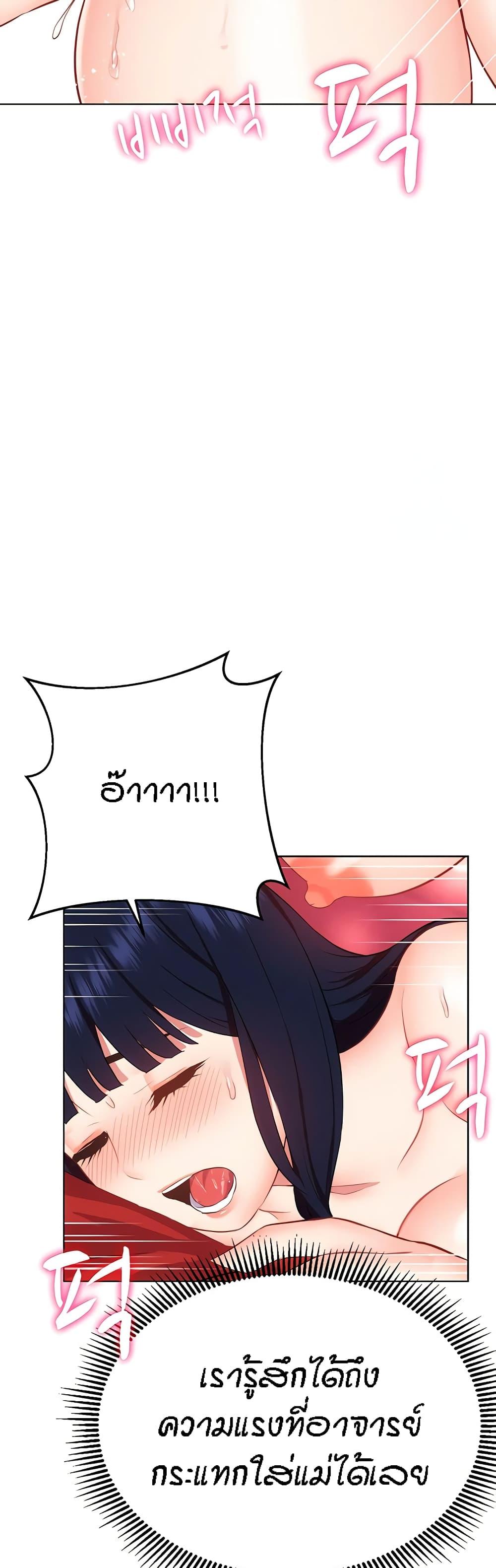 Doujin-Lc- อ่าน โดจิน มังฮวา เกาหลี ญี่ปุ่น จีน แปลไทย Summer Retreat Girls ตอนที่ 1 2 3 4 5 6 7 8 9 10 11 12 13 14 ฟรี ไม่มีโฆษณา อ่าน โดจิน Manhwa เกาหลี ญี่ปุ่น จีน เรามีครบ คัดมาให้เน้นๆ โดจิน 18+ รับประกันความฟินโดย  Doujin Lc