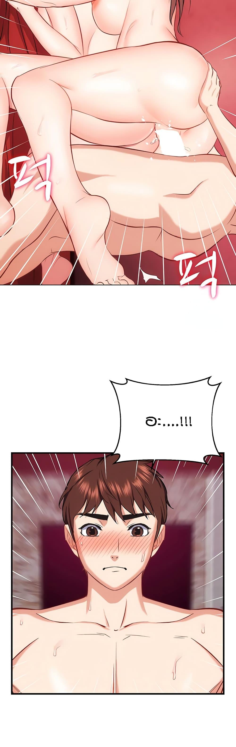 Doujin-Lc- อ่าน โดจิน มังฮวา เกาหลี ญี่ปุ่น จีน แปลไทย Summer Retreat Girls ตอนที่ 1 2 3 4 5 6 7 8 9 10 11 12 13 14 ฟรี ไม่มีโฆษณา อ่าน โดจิน Manhwa เกาหลี ญี่ปุ่น จีน เรามีครบ คัดมาให้เน้นๆ โดจิน 18+ รับประกันความฟินโดย  Doujin Lc